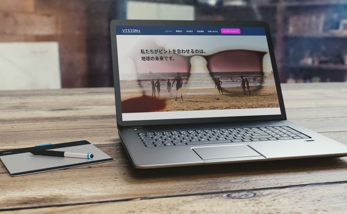 架空メガネ店コーポレートサイト