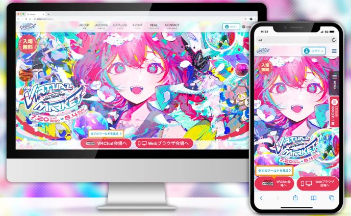 【WEB】バーチャルマーケット2024 Summer