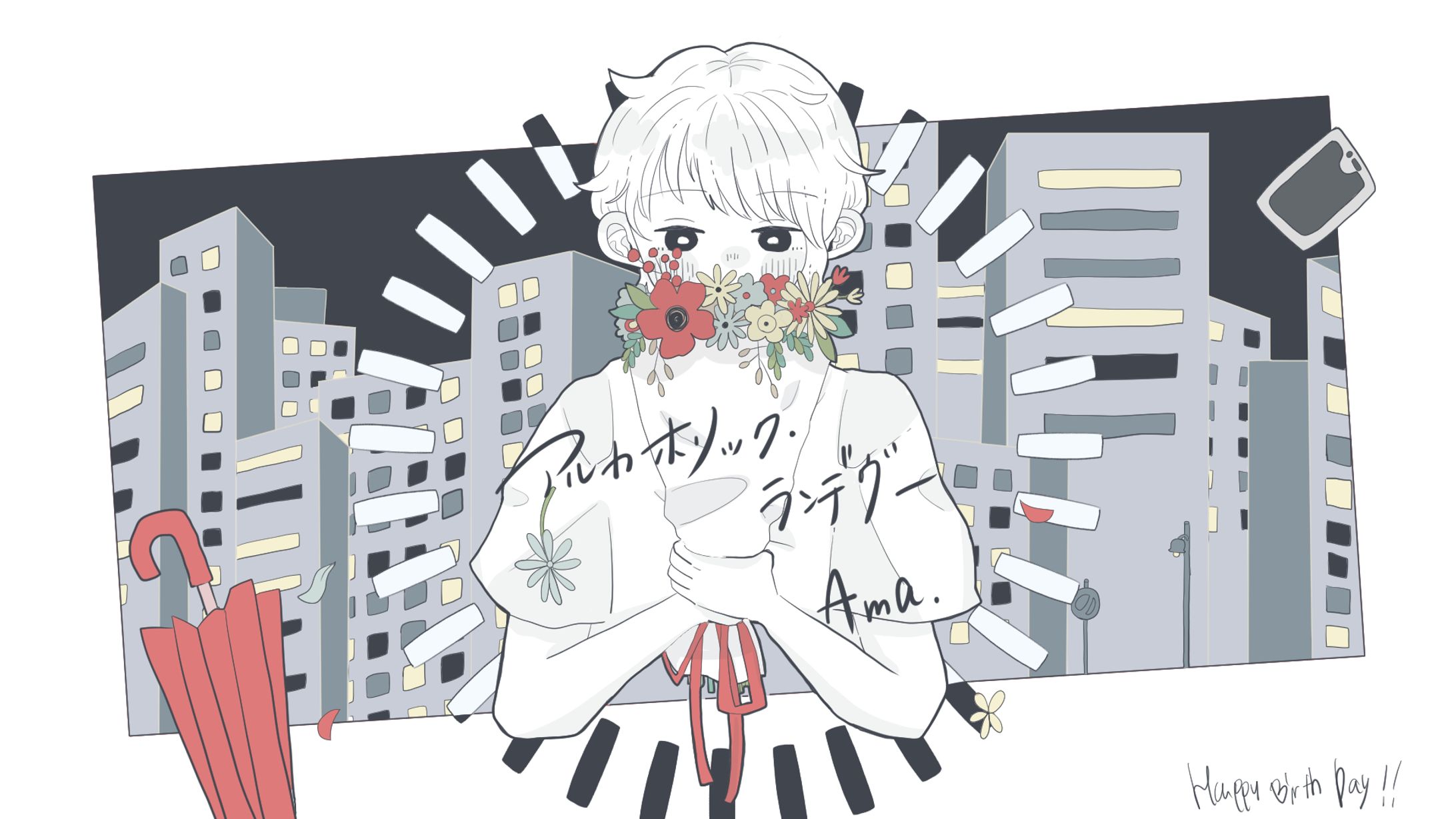 【FA】アルカホリックランデヴー(くじら)/Ama.-1