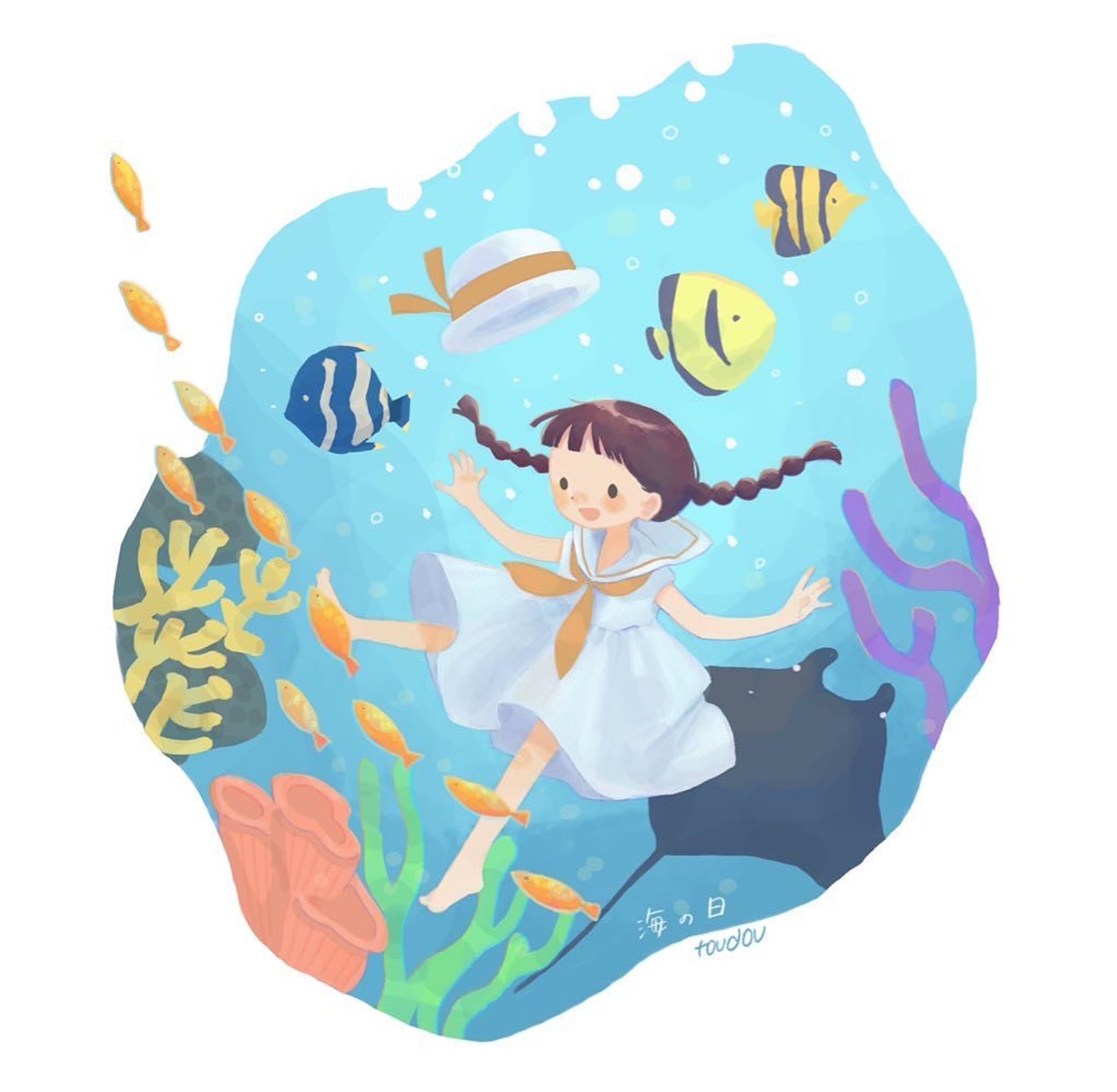 海の日🐠

#illustration #イラスト #海の日 #sea #fish #海 #夏 #summer #お絵描き #いらすとぐらむ #ドローイング #イラストレーター #挿絵-1