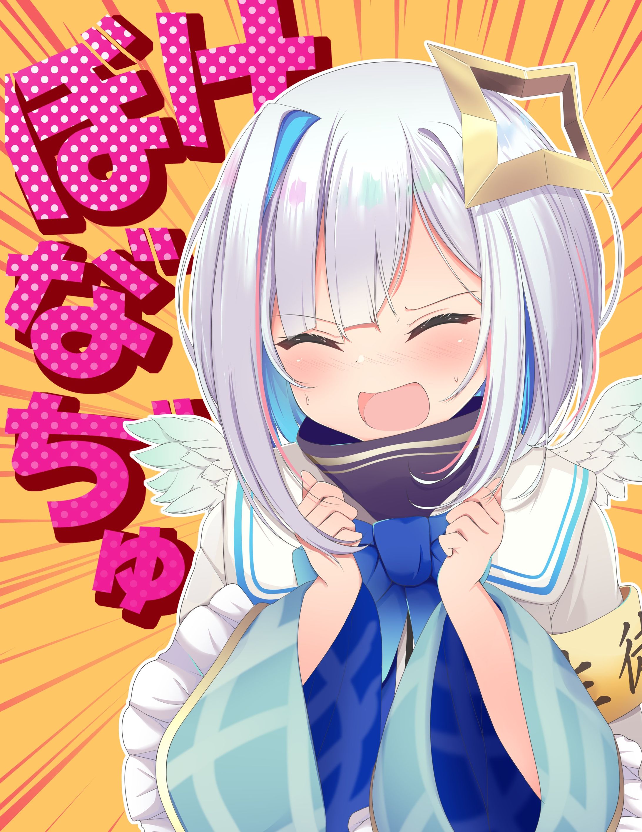【FA】天音かなた【Vtuber】-1