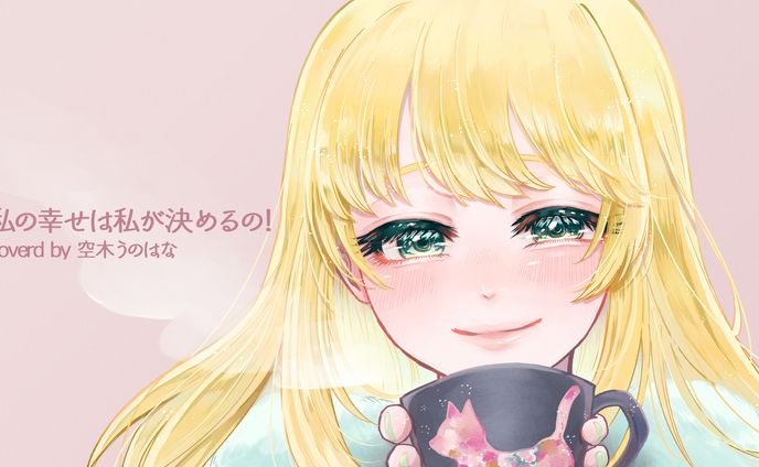 イラスト・デザイン、ゲーム配信
