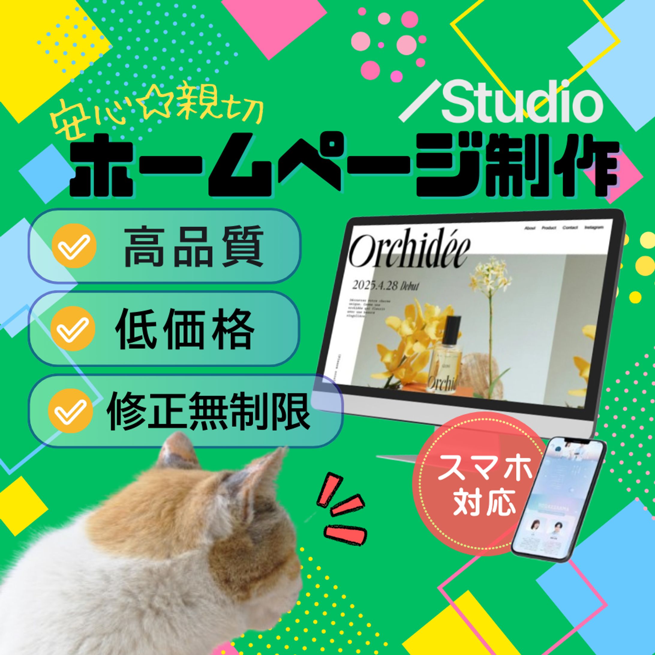 広告-1