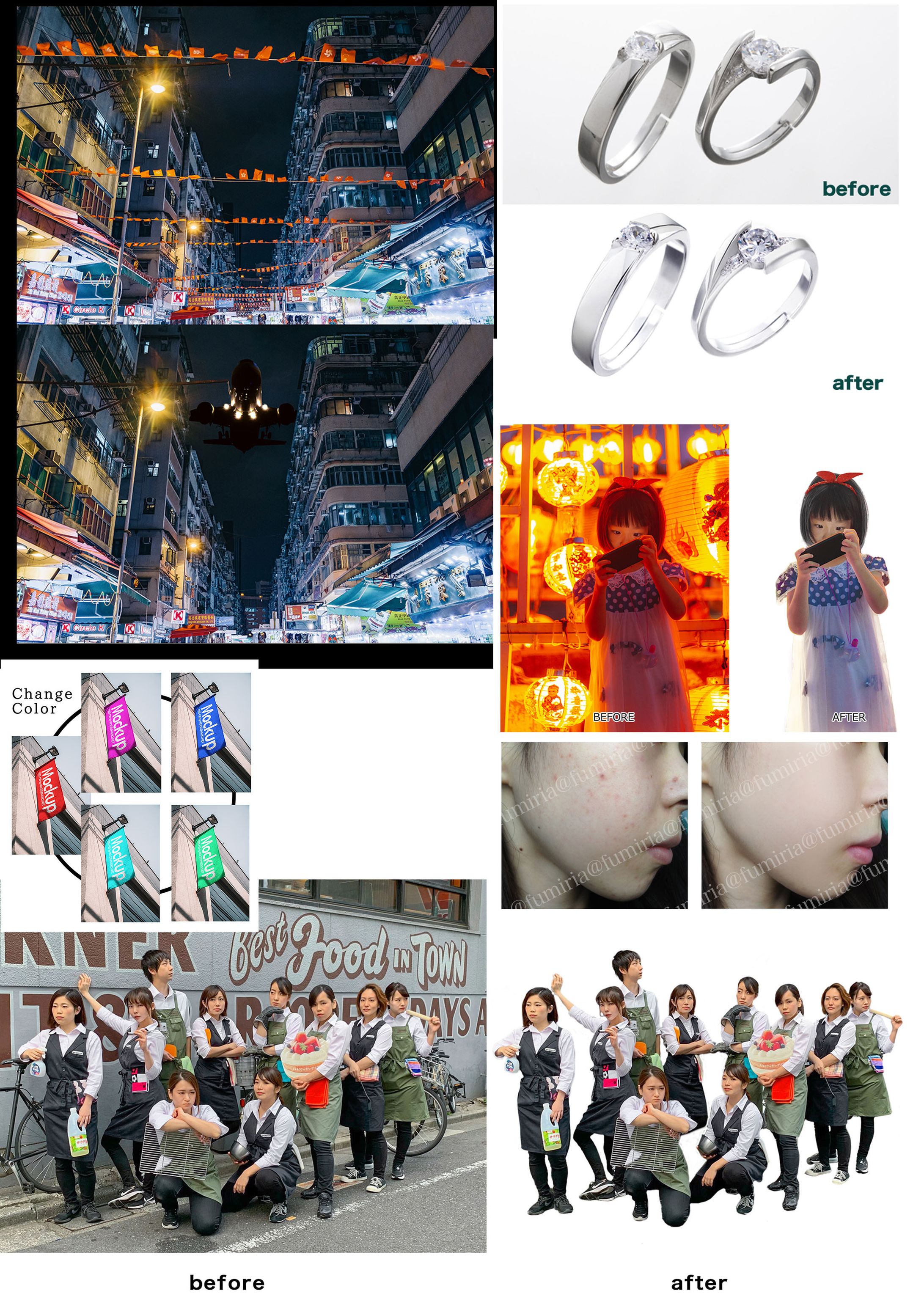 合成切り抜き Portfolio1-1