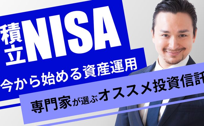YouTubeサムネイル【ビジネス】_01