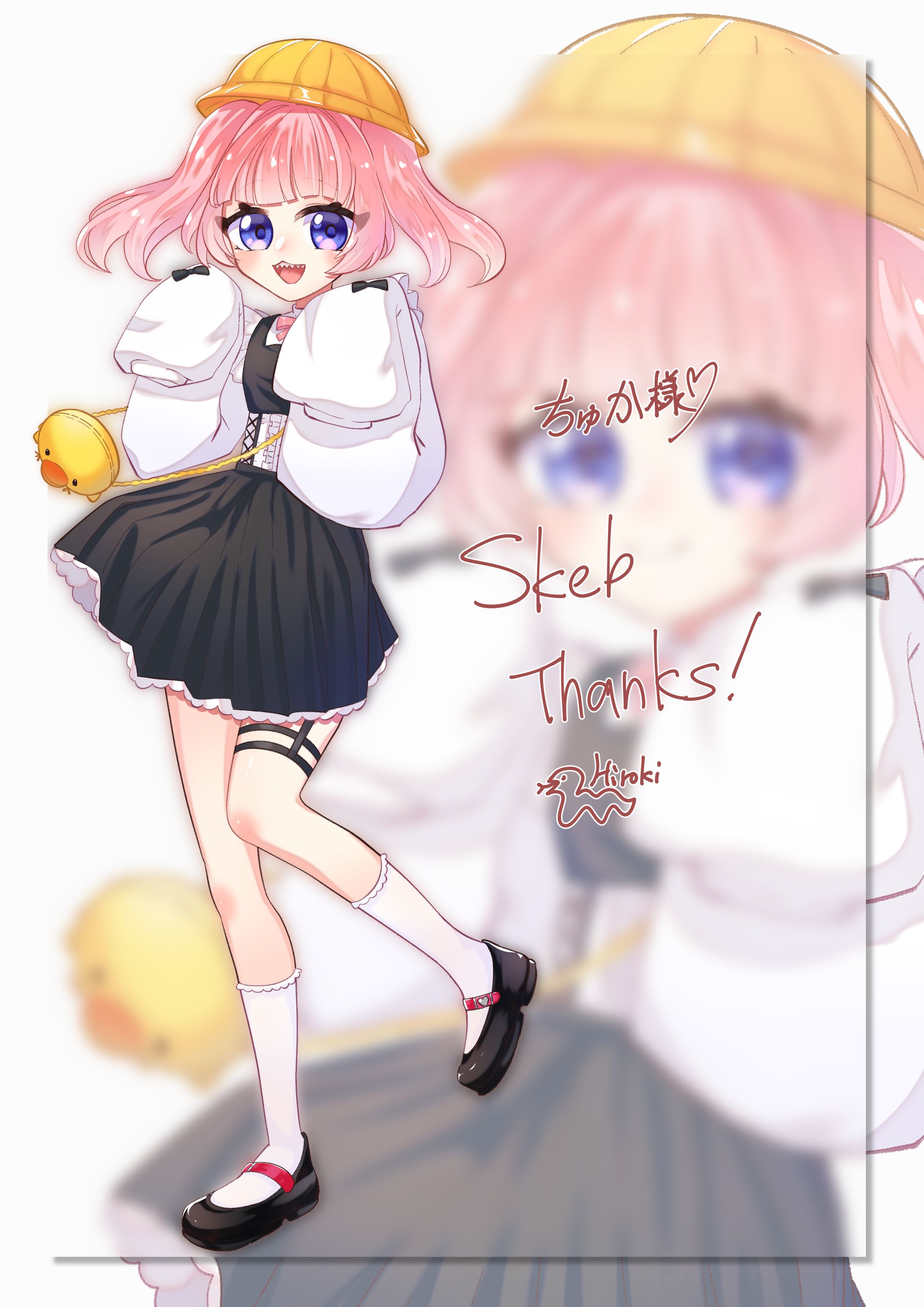 Skebイラストまとめ（2025）-1