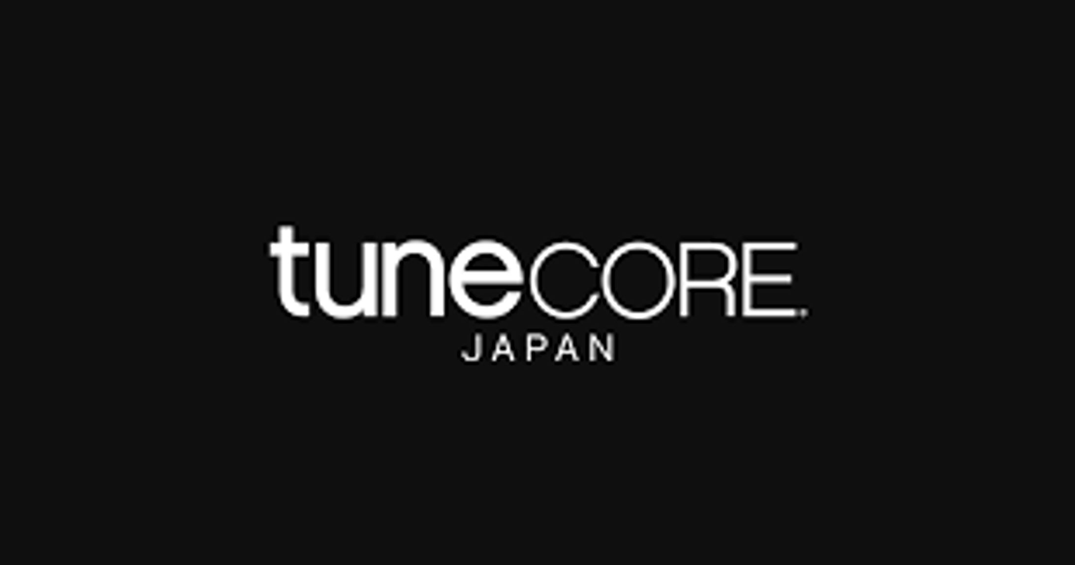 オリジナル曲 ストリーミング-1