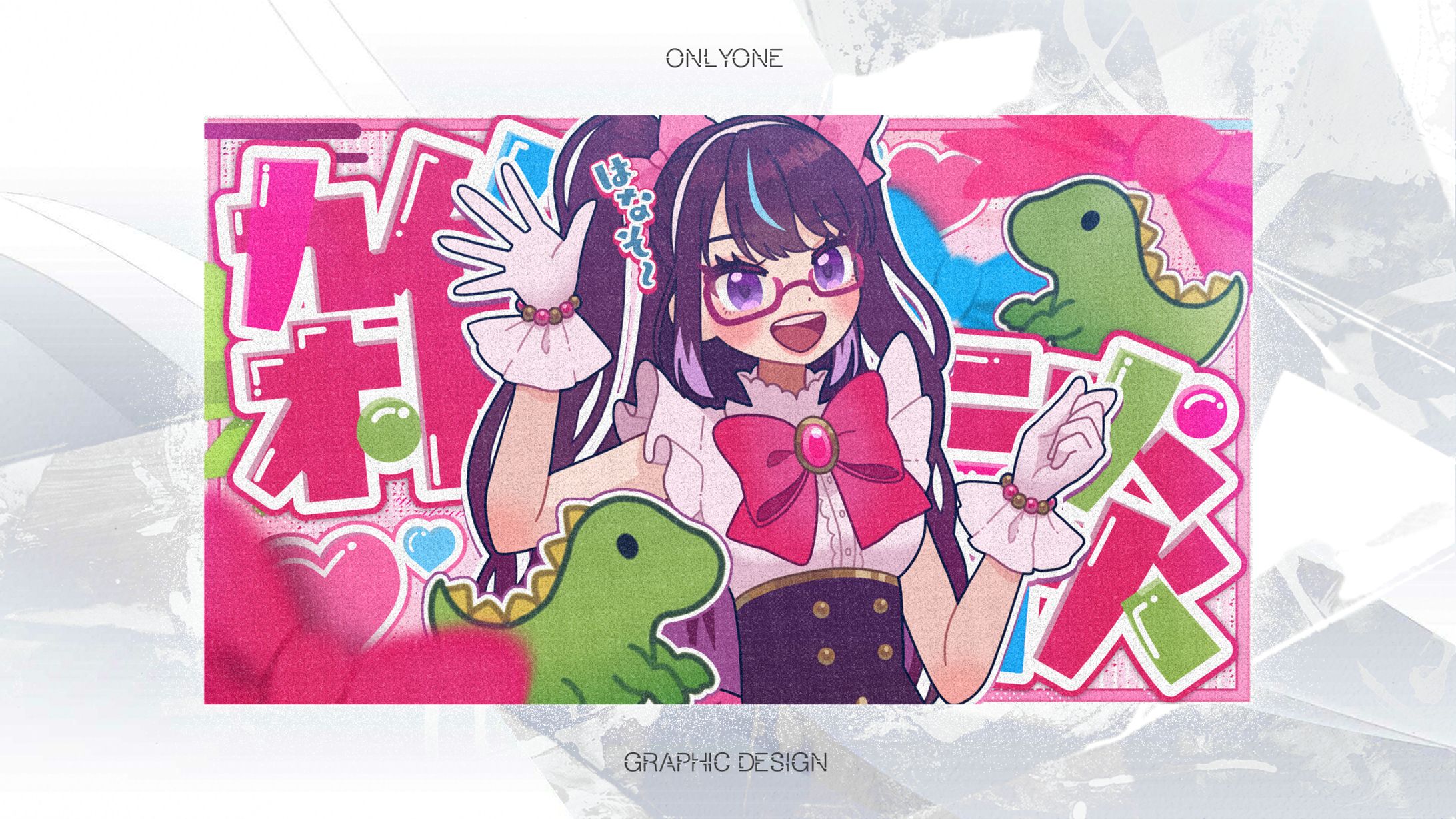 絶叫ちぃちゃん 様宛 -1