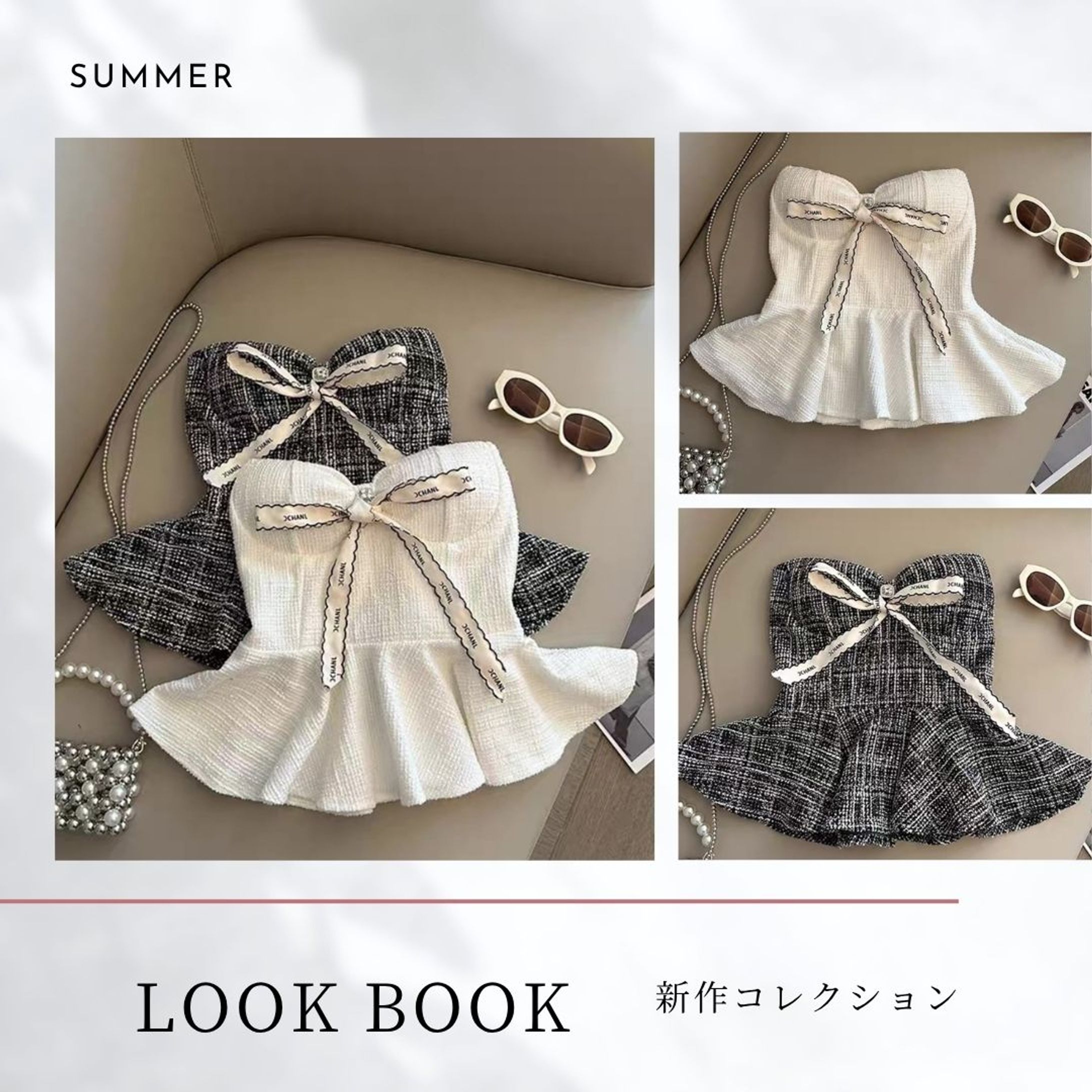 ファッションECサイト-1