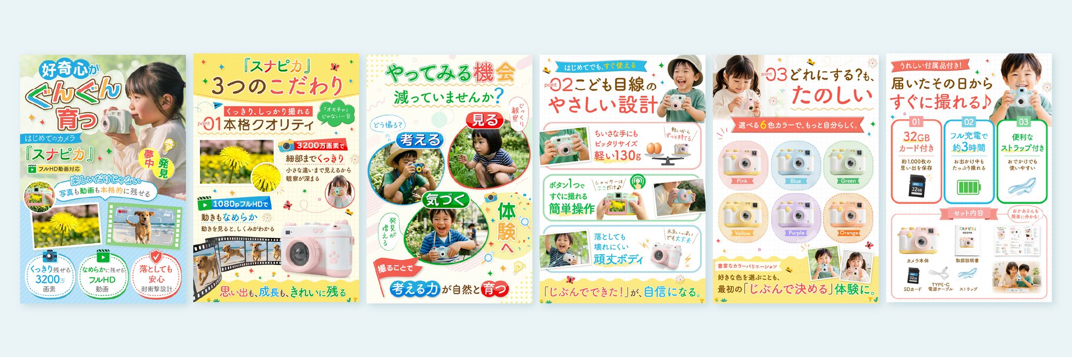 amazon商品画像-1