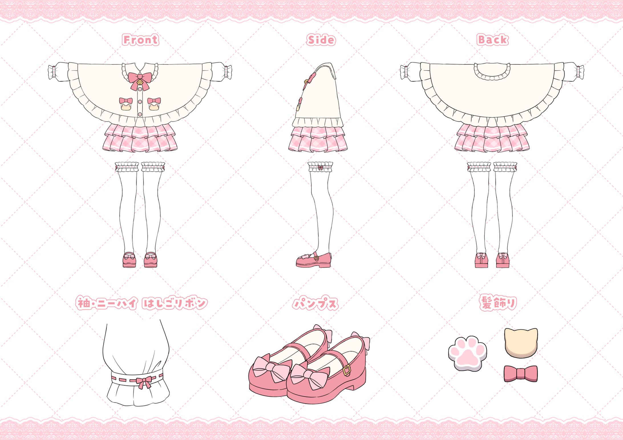 VRChat向け衣装ブランドCatPrincess『ねこりぼんポンチョ』3D衣装デザイン-1