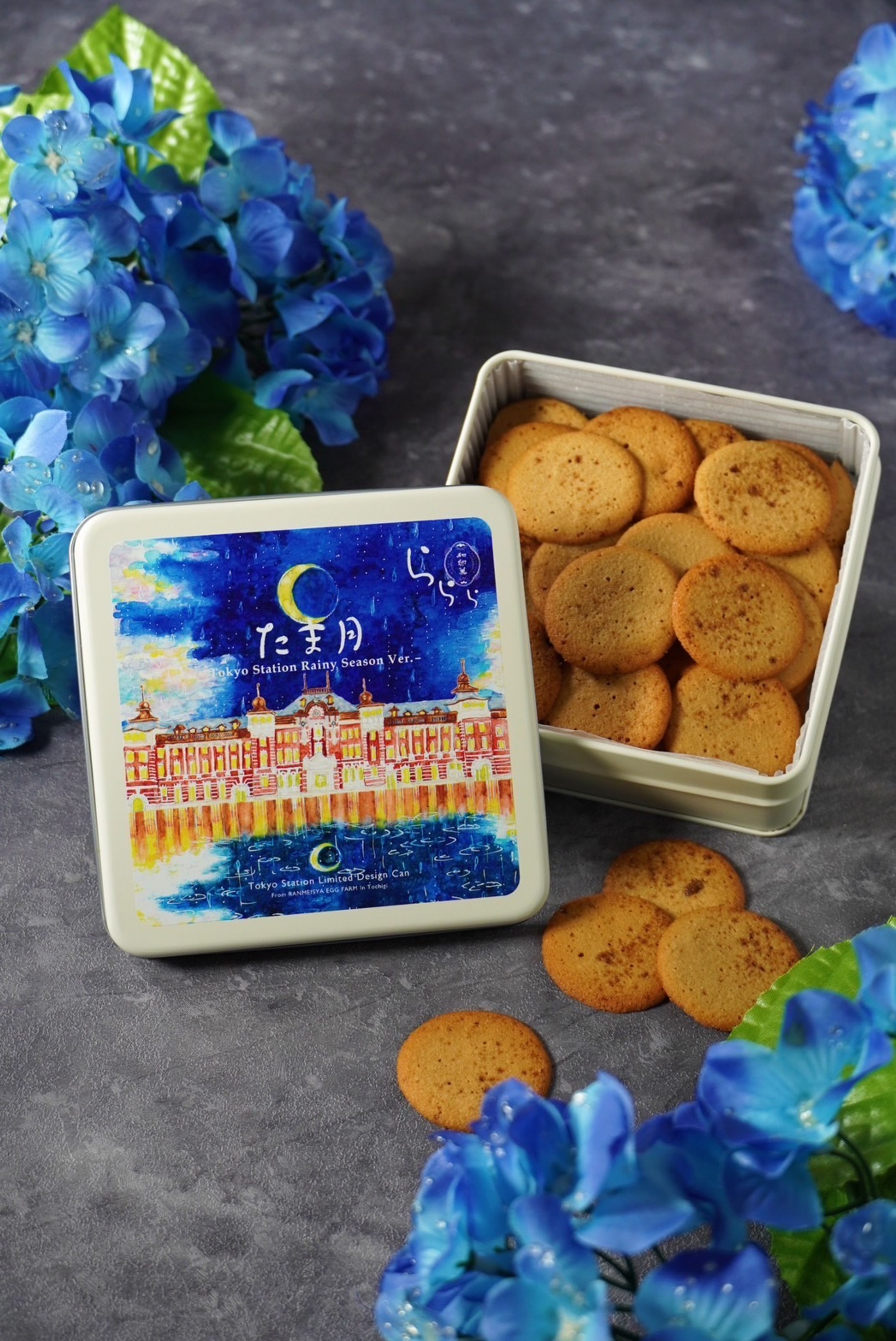 グランスタ東京 和卵菓ららら 「たま月」季節限定缶-1