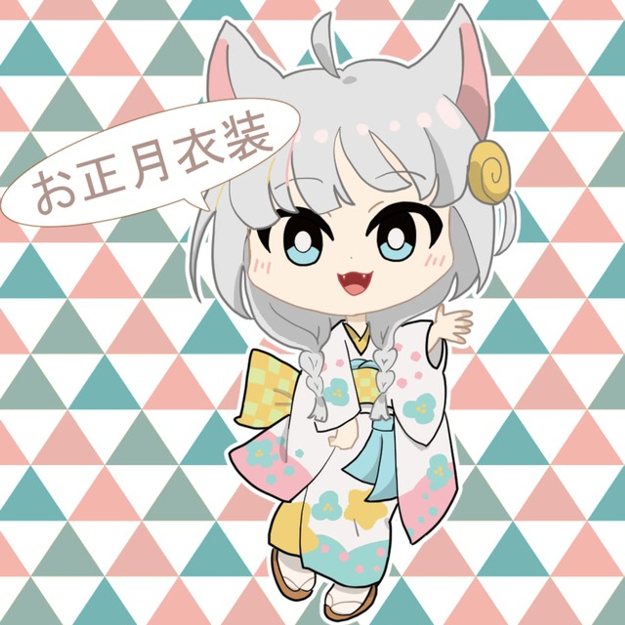絵柄サンプル-1