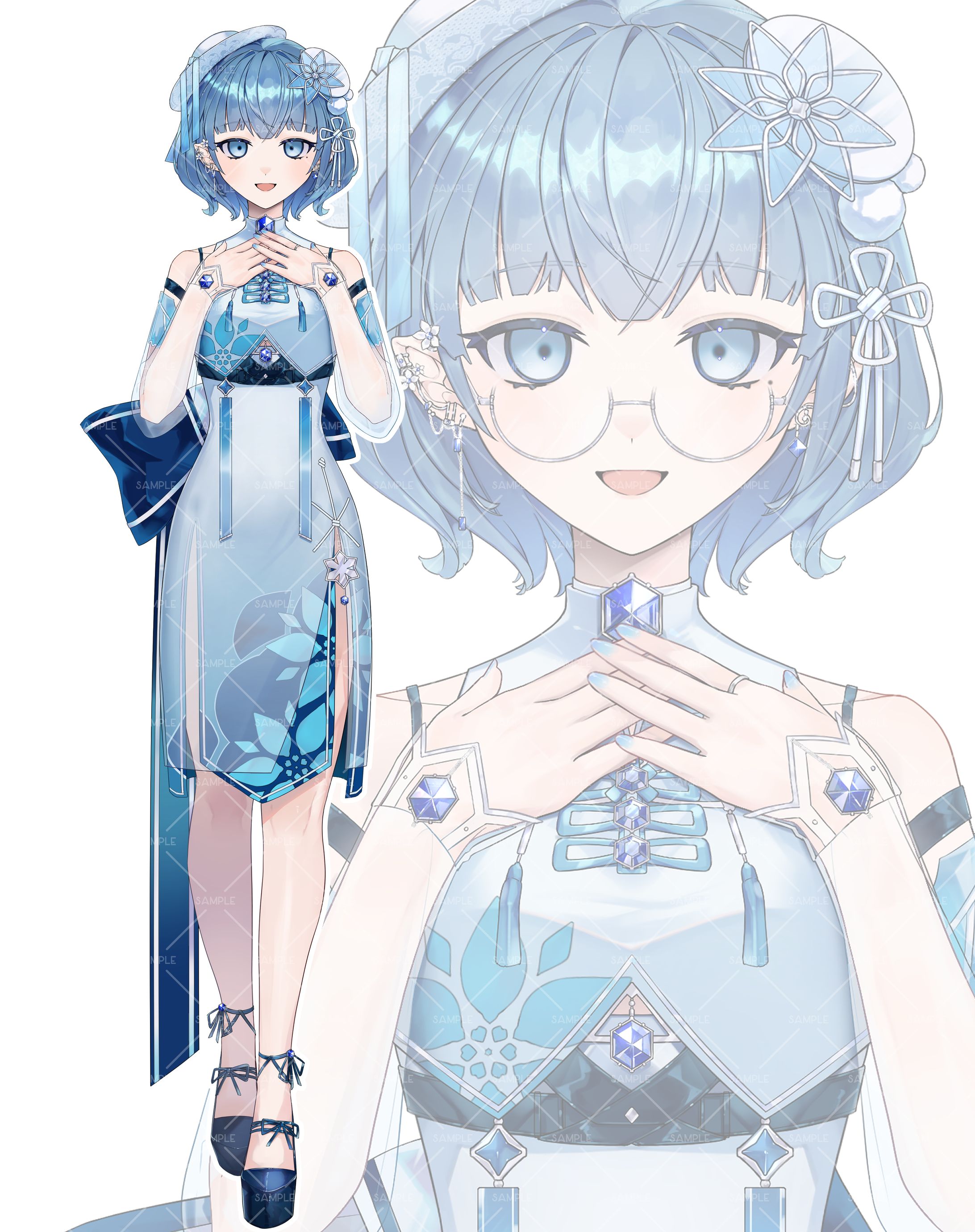 藍晶 シアン様 立ち絵 