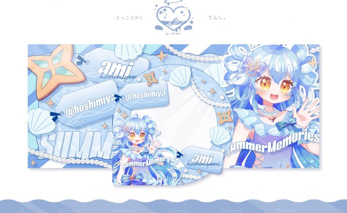 星宮あみ様 IRIAMヘッダー&リングセット