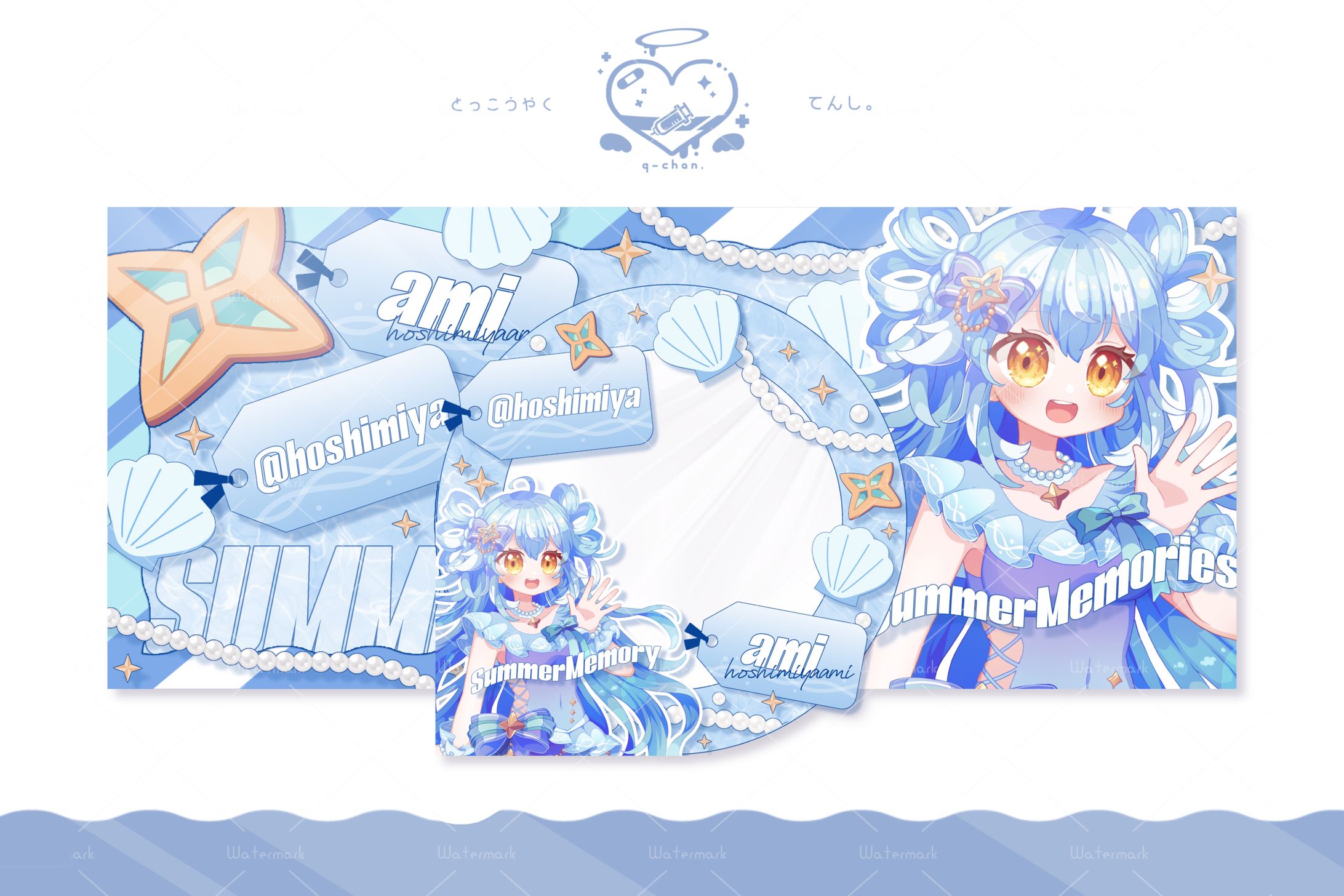 星宮あみ様 IRIAMヘッダー&リングセット-1