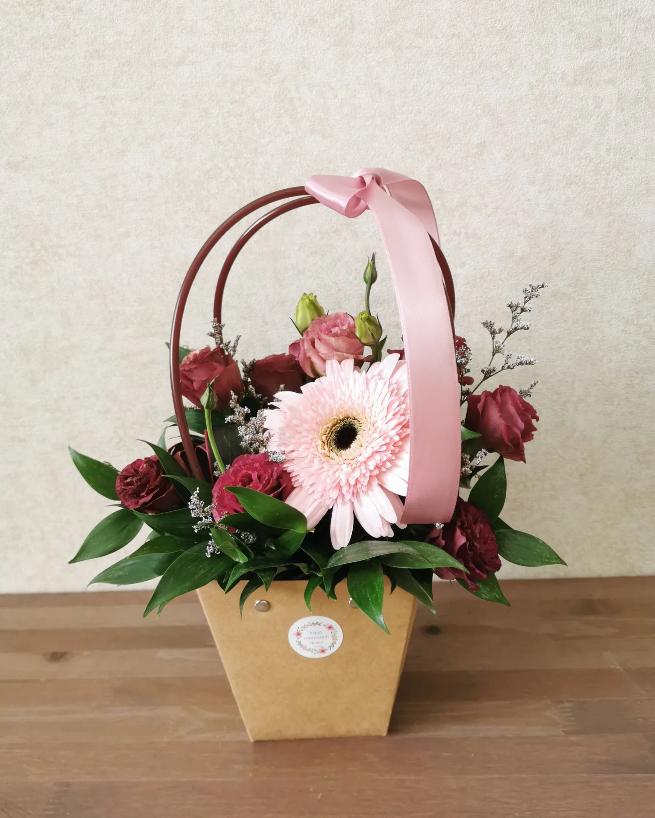 Be My Valentine-1