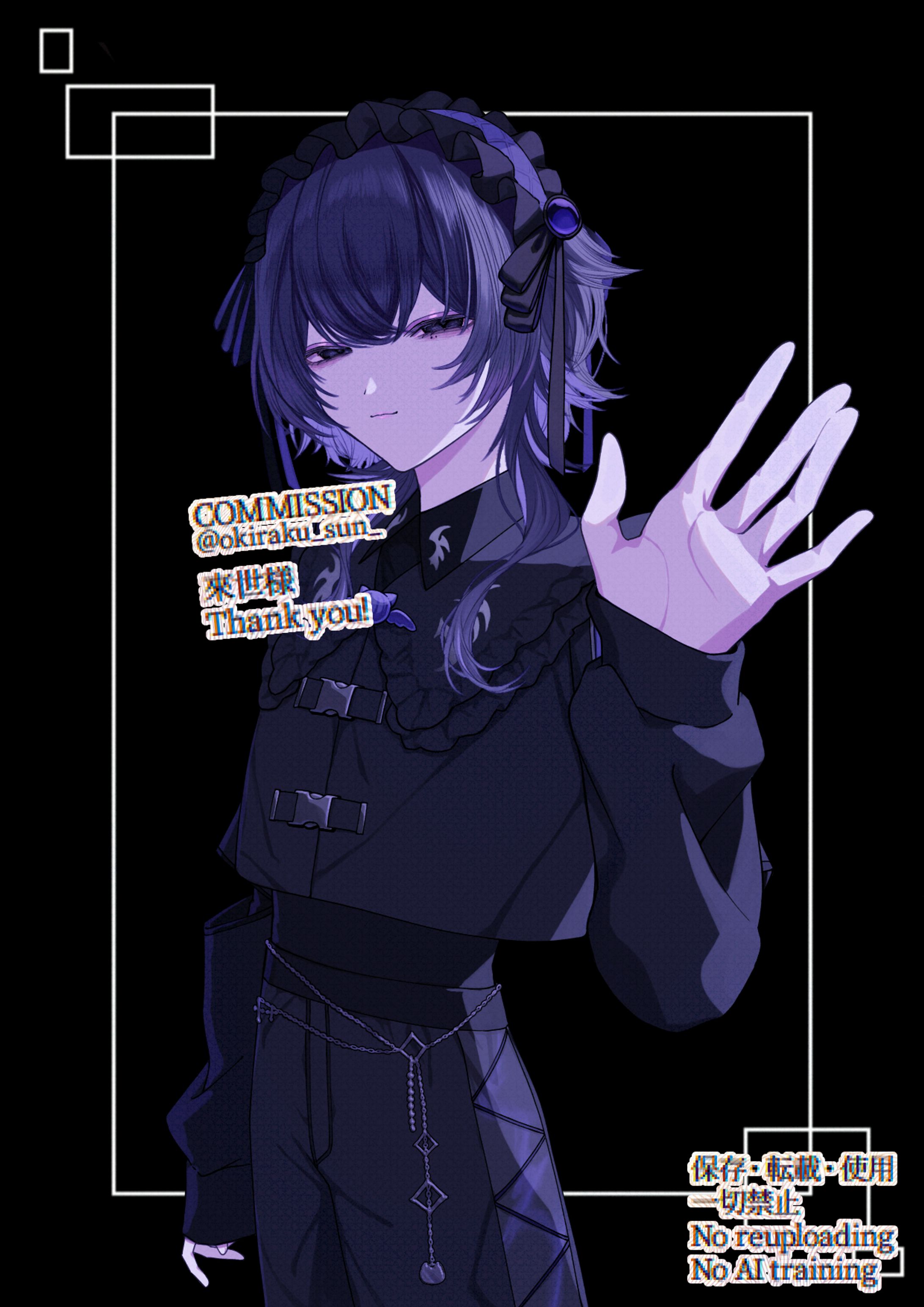 【Skeb依頼】來世様 イラスト-1