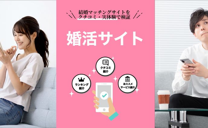 バナー課題制作（模写）