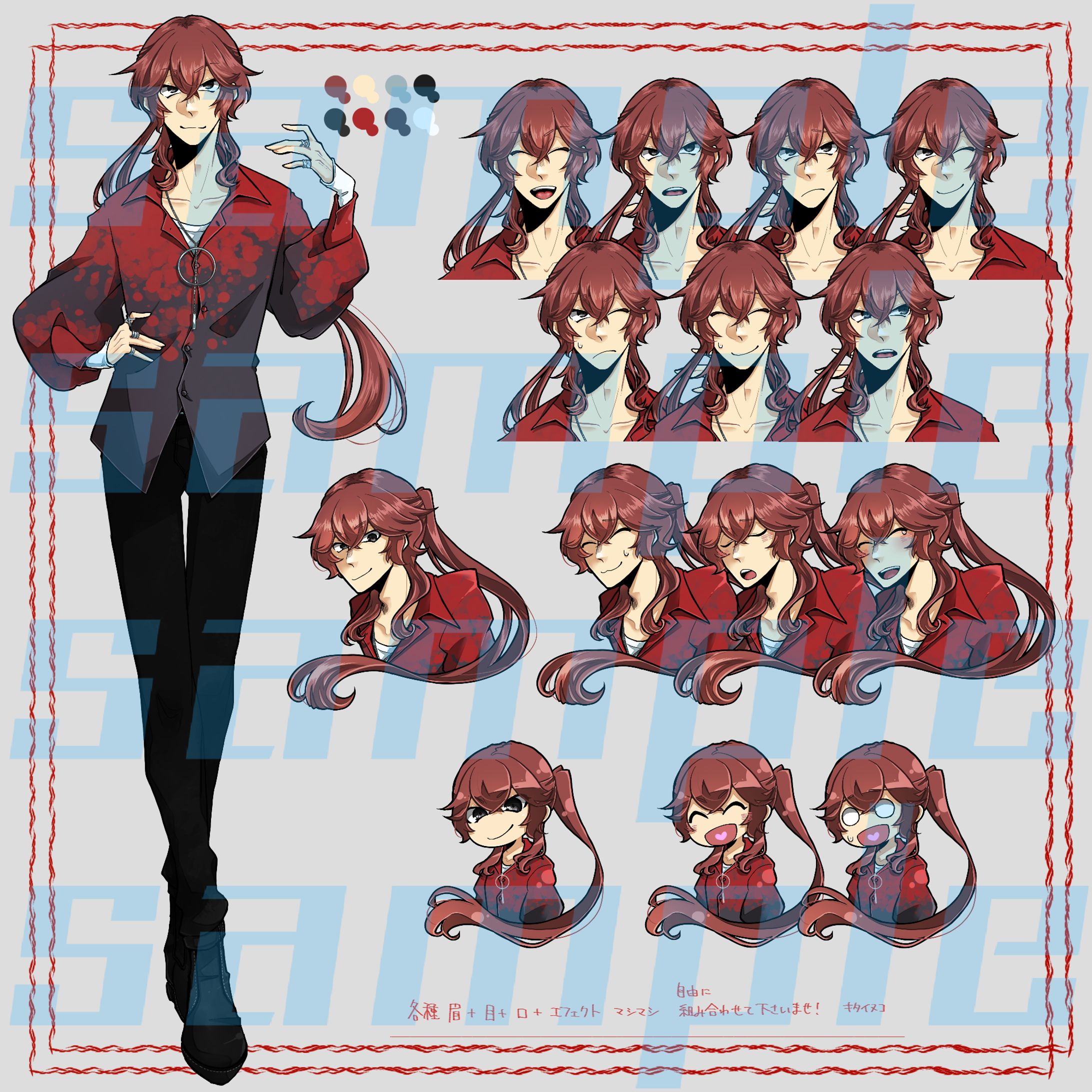 お仕事絵-1