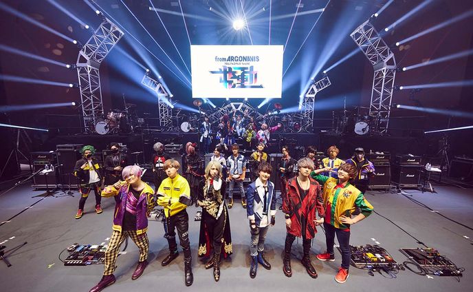 ARGONAVIS LIVE 2022 始動