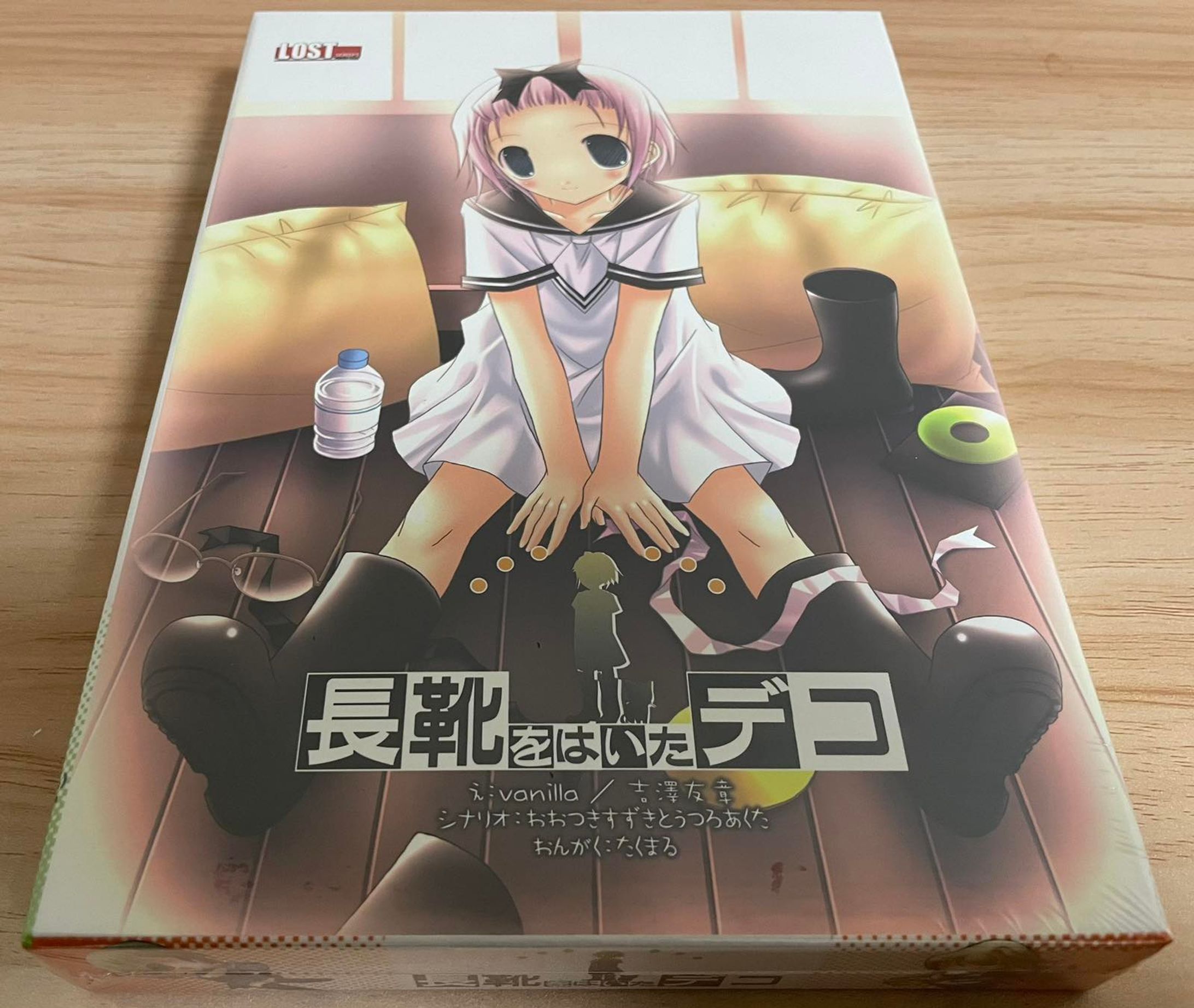 PC版「長靴をはいたデコ」（2008）-1