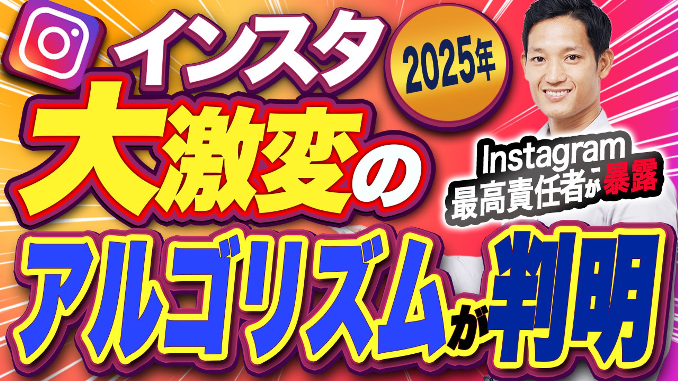 【その他】トレース-1