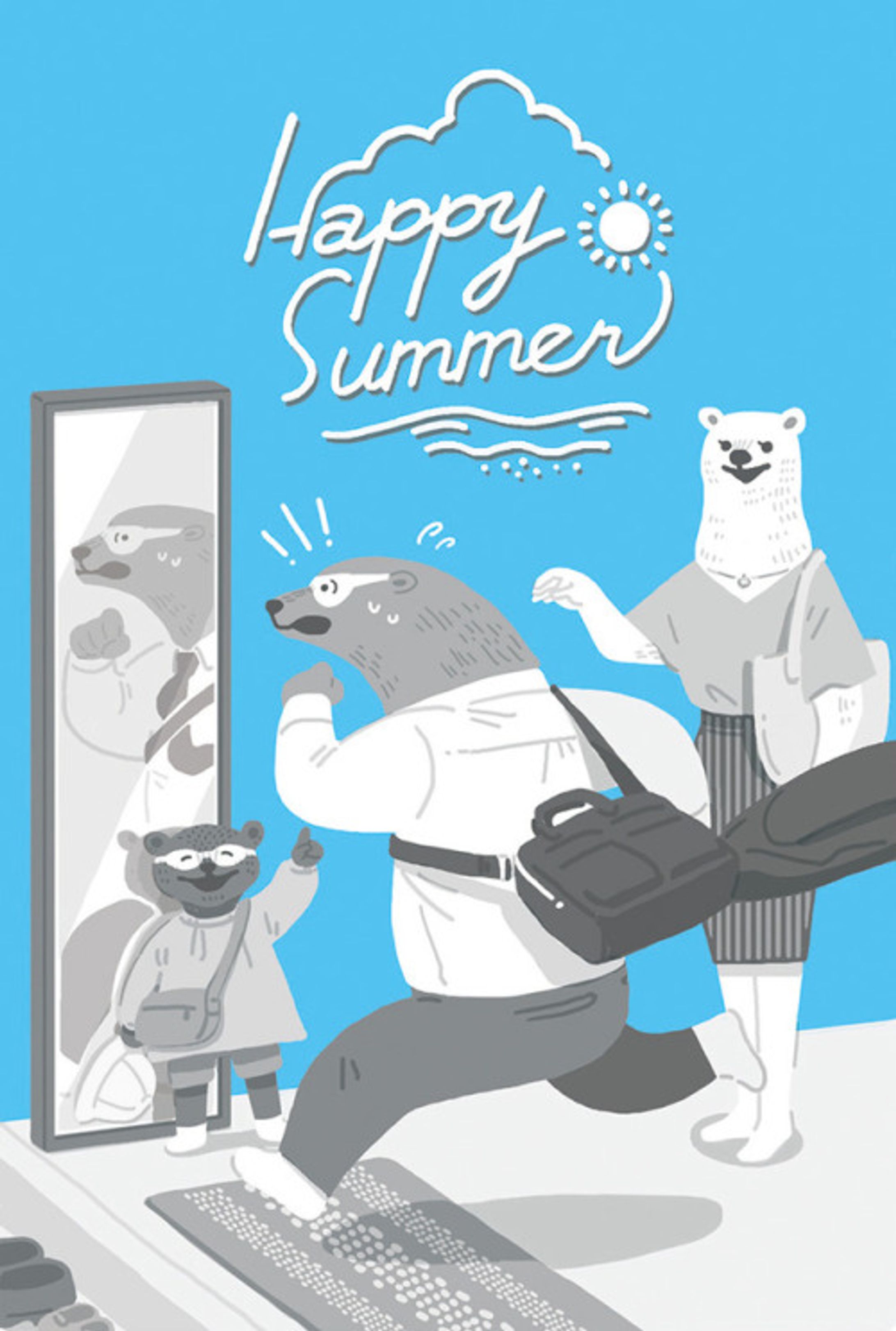 summer greeting-1