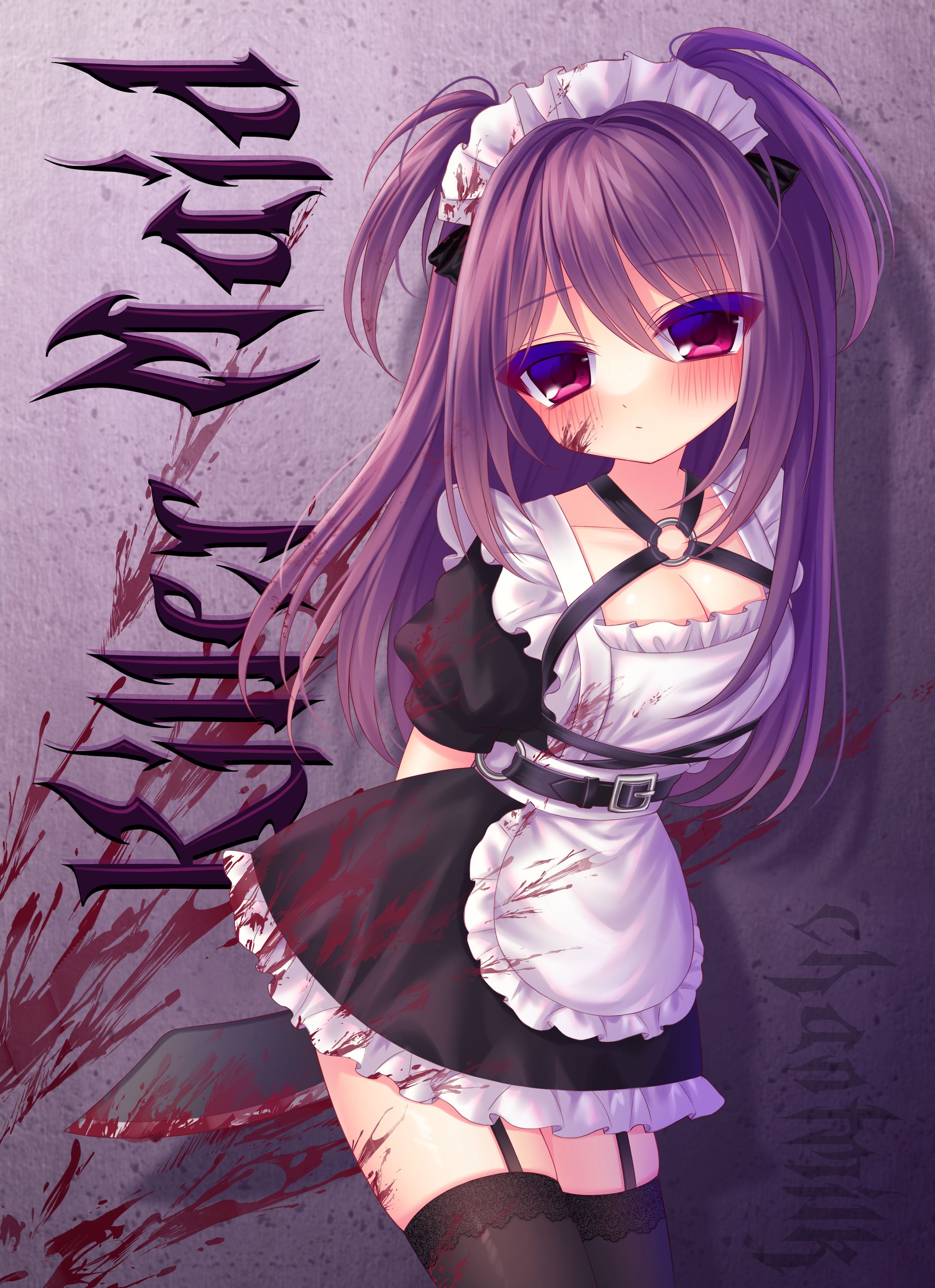 Killer Maid-1