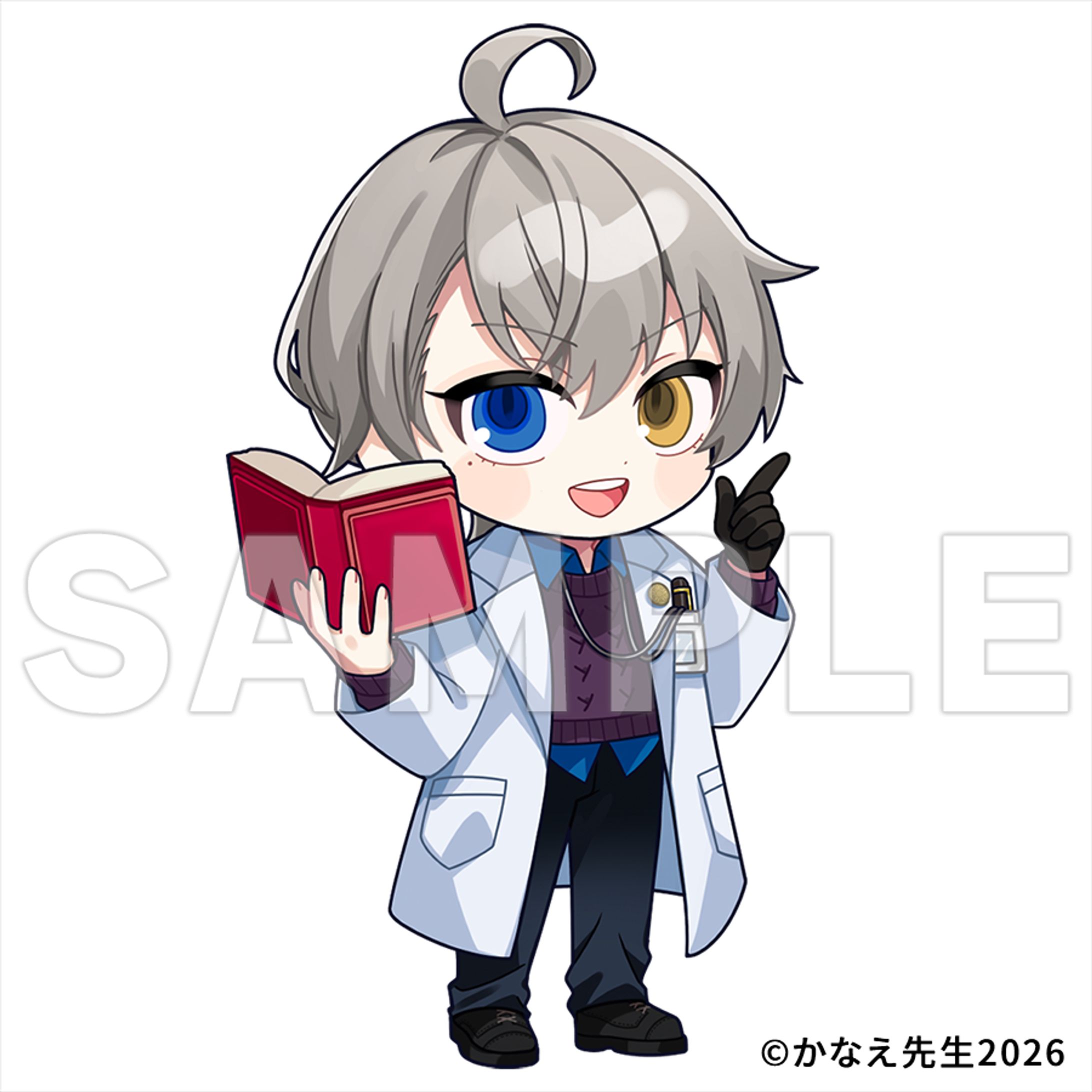 犯罪学教室のかなえ先生様　SDイラスト-1
