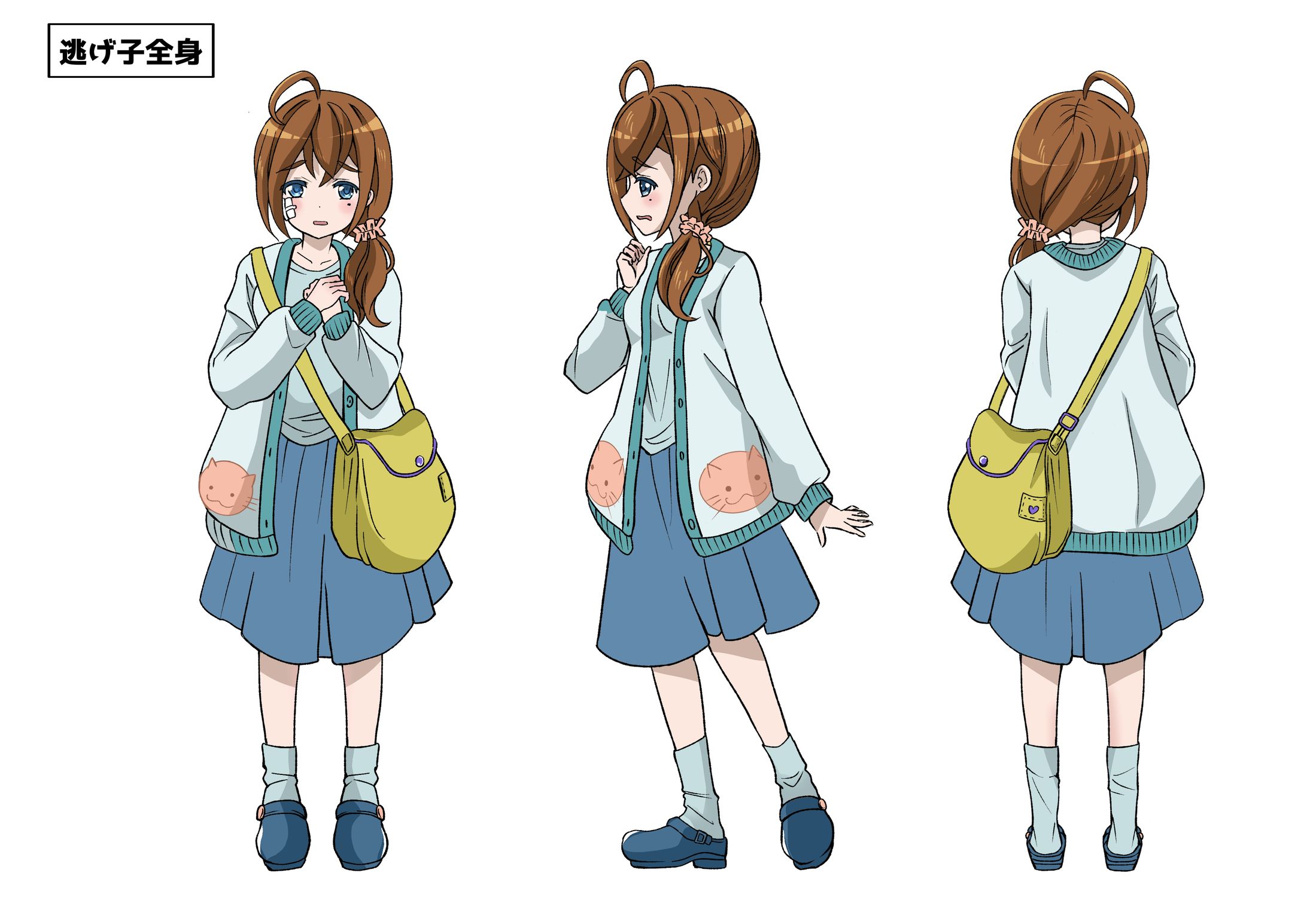 シェアハウス（逃げ子）-1