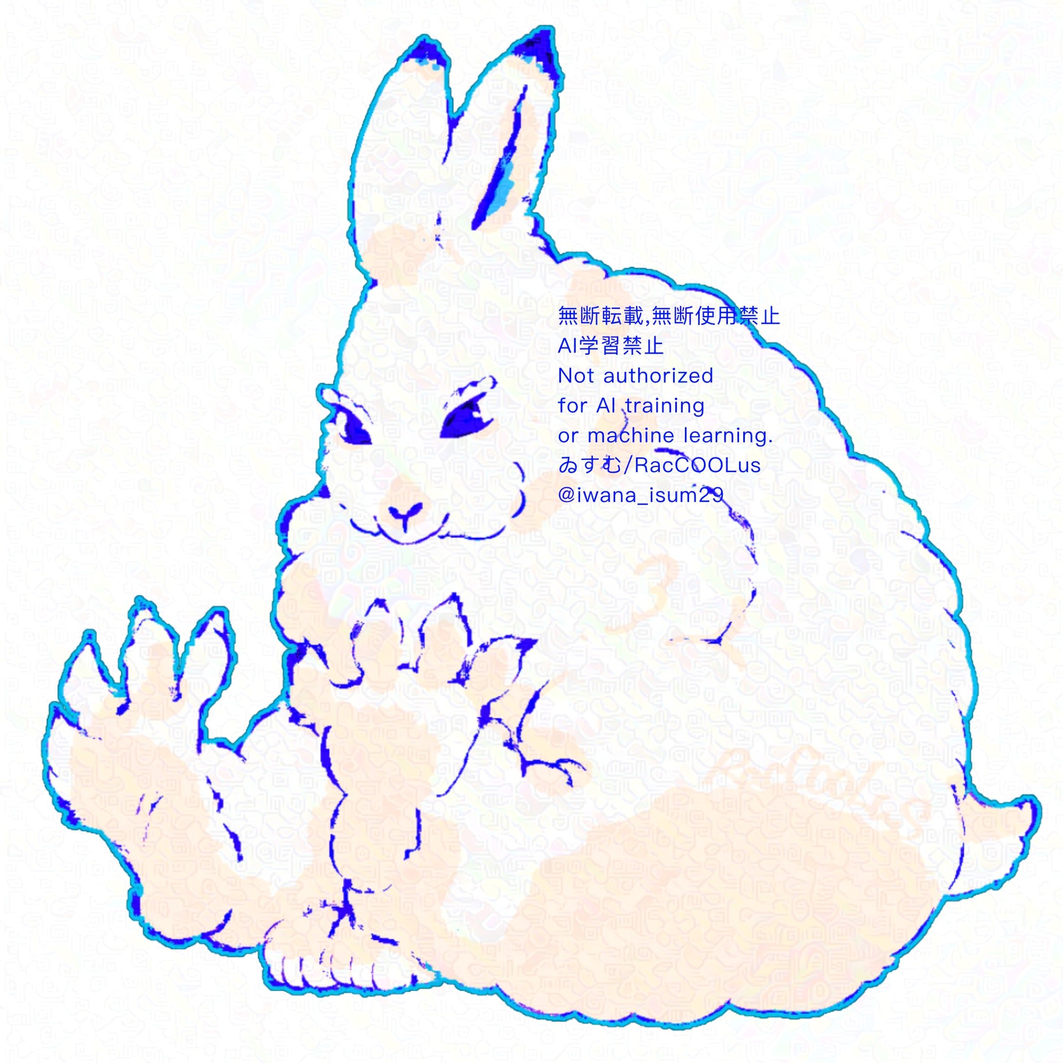 エゾユキウサギ-1