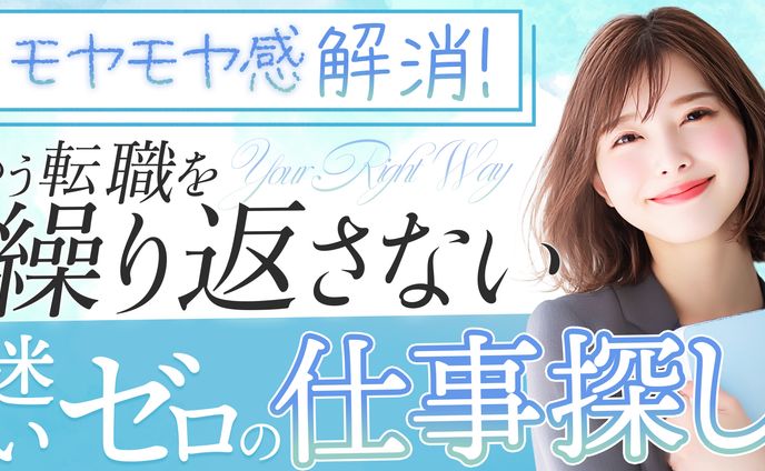 lp提案、サムネイル
