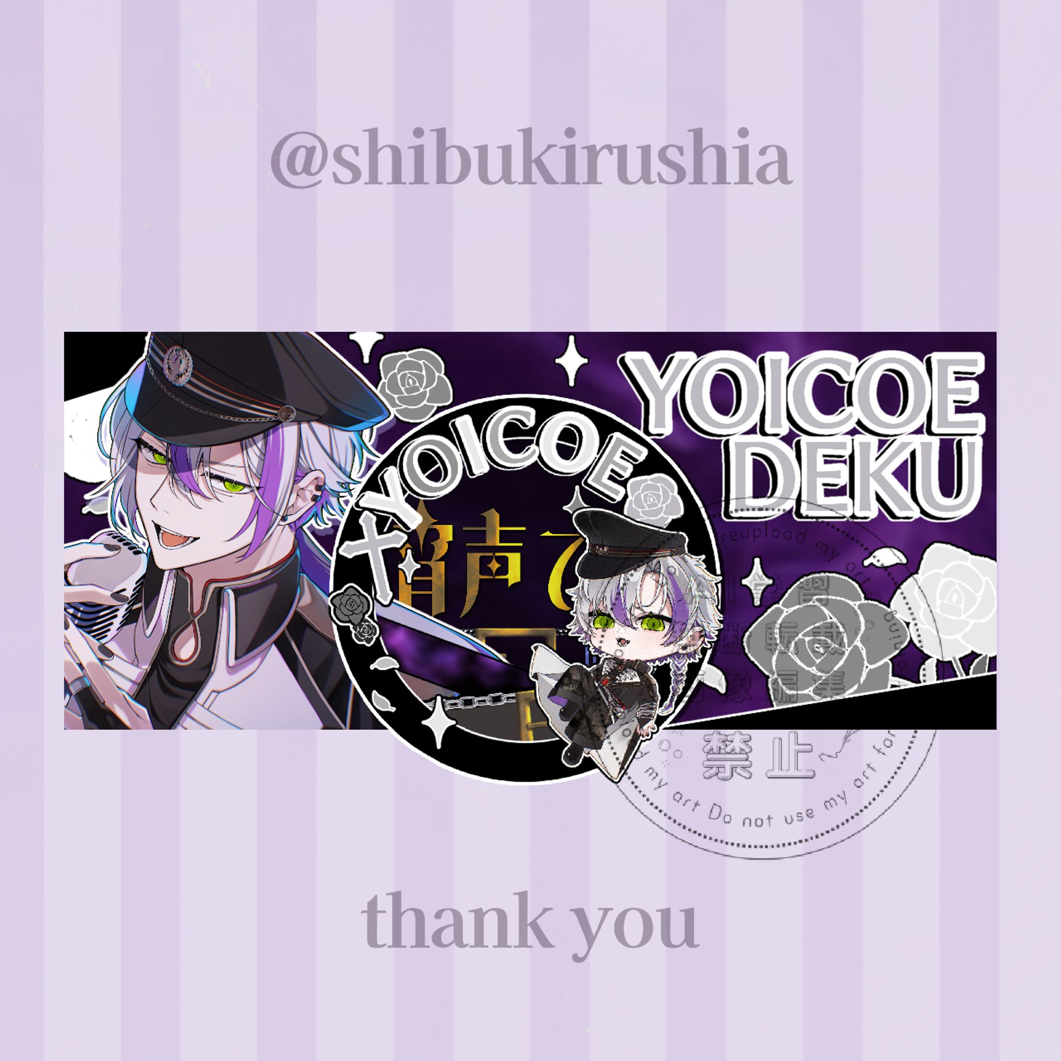 IRIAMリングヘッダーセット-1