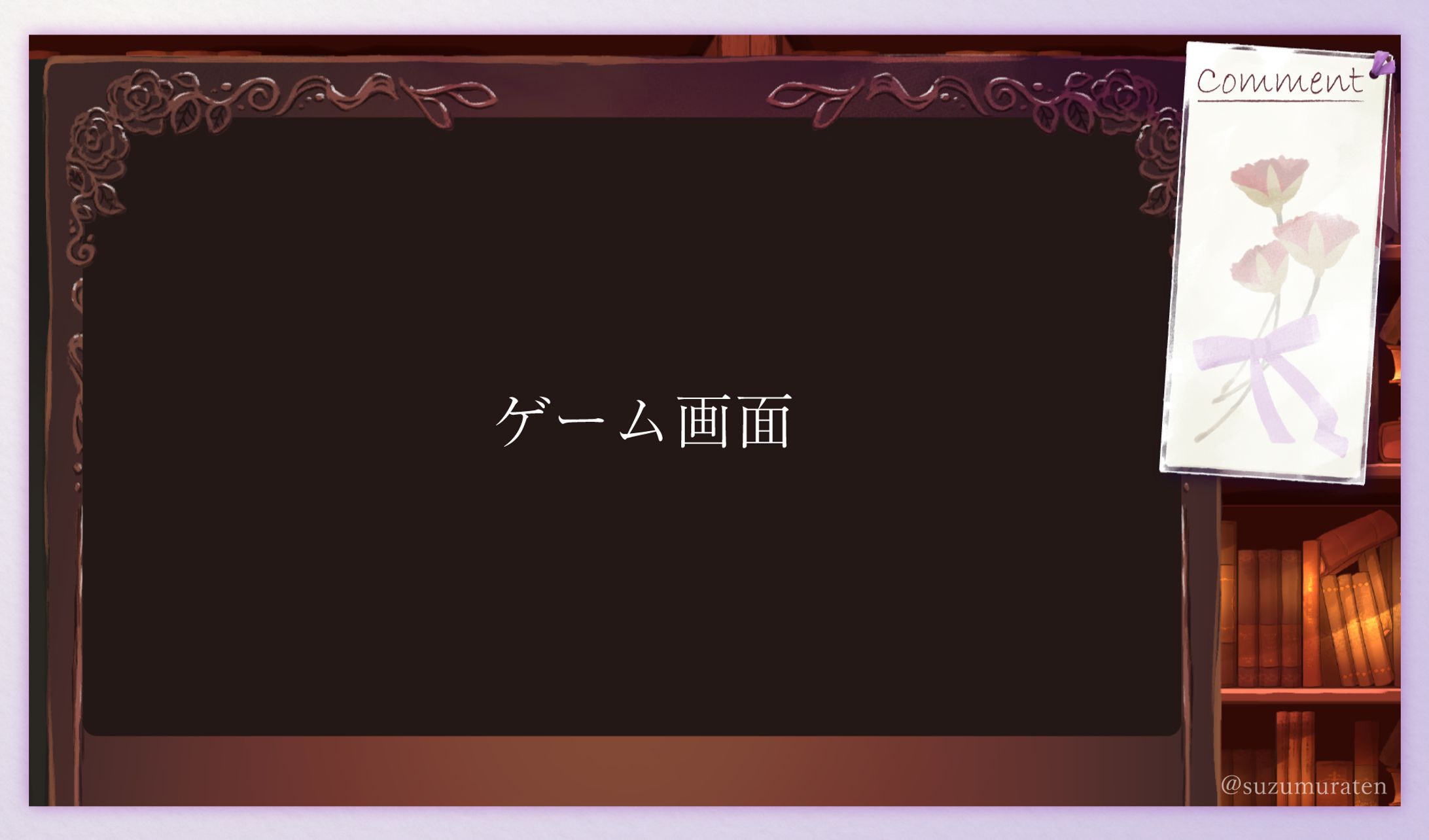 【配信画面】司書埜薔薇様-1