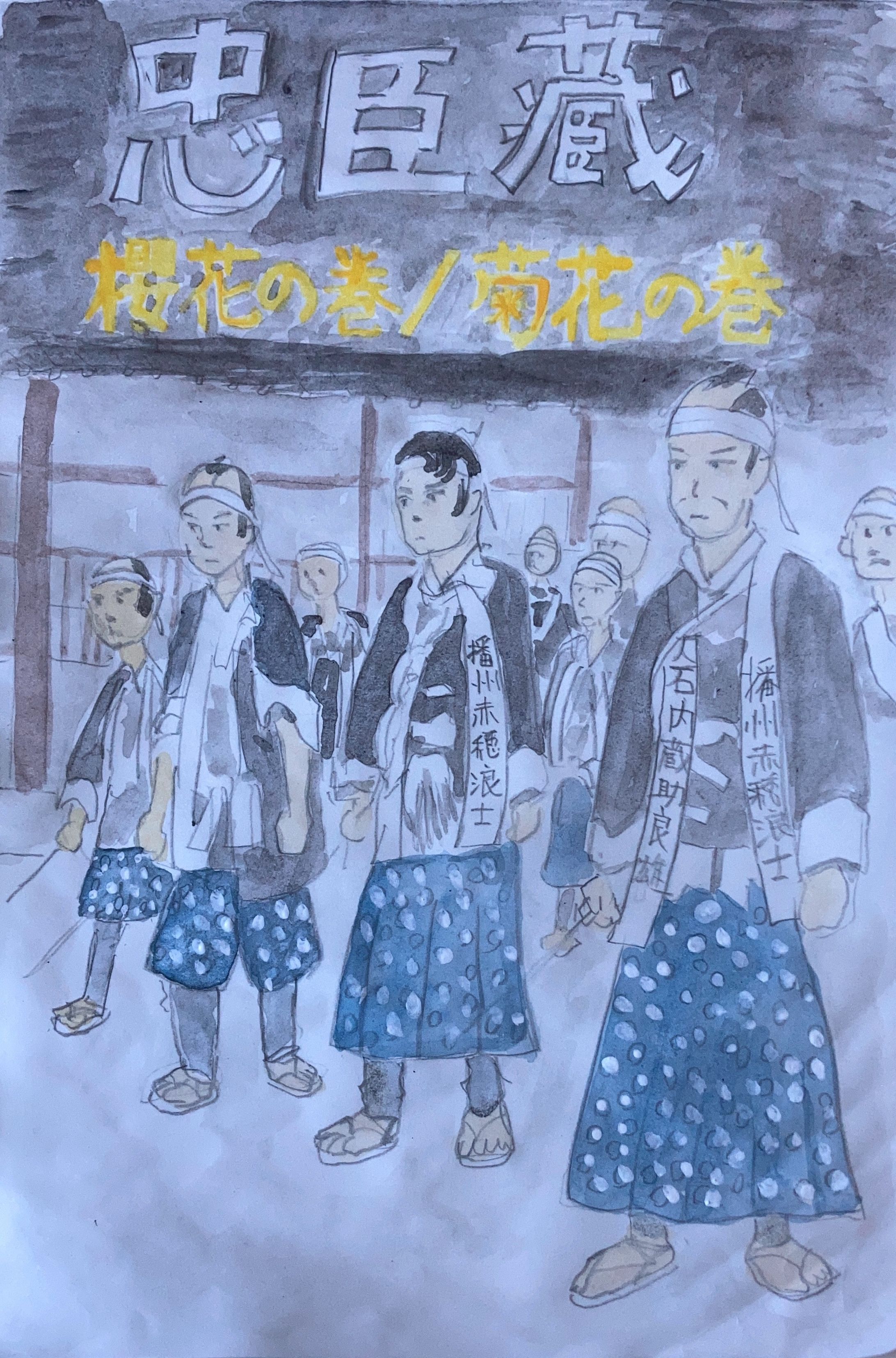 2026年1月1日-1