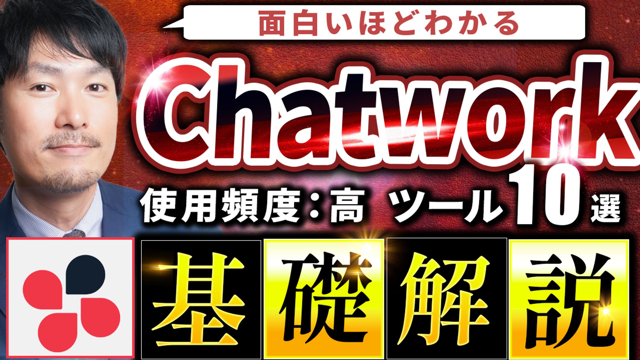 ビジネス系_03-1