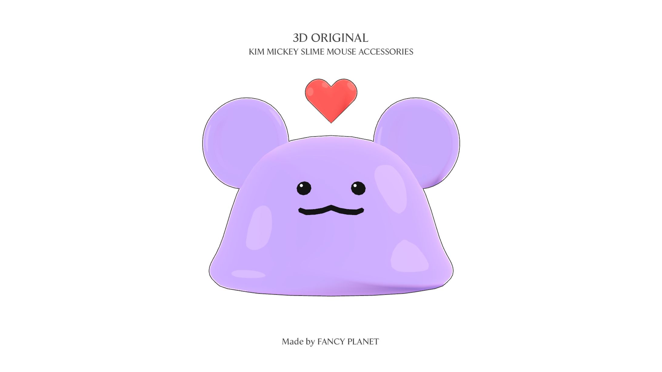 SOOP 김미키✨오리지널 악세사리-1