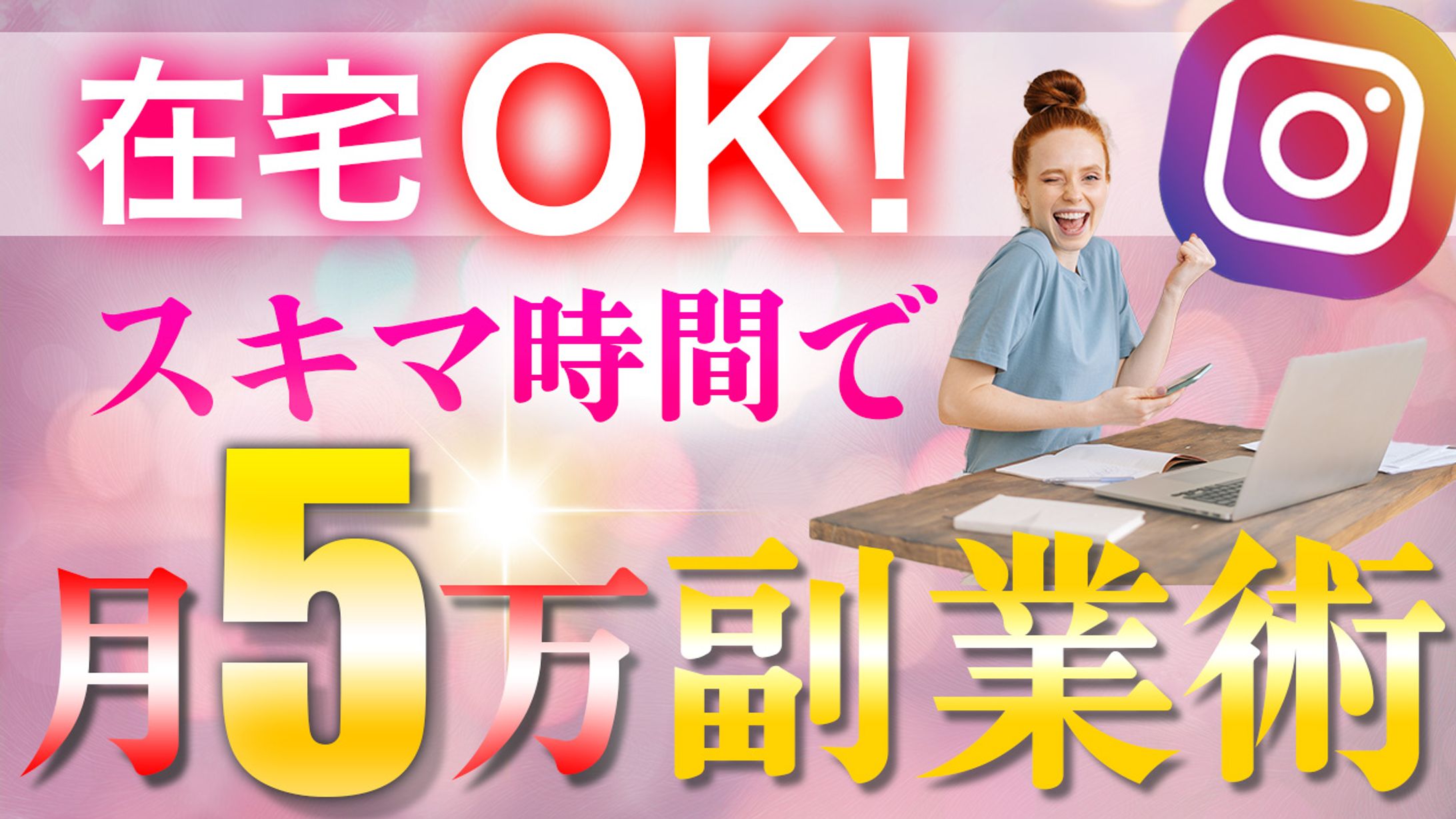 ビジネス系　サンプル-1