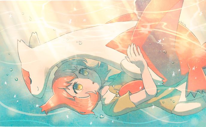 水の中