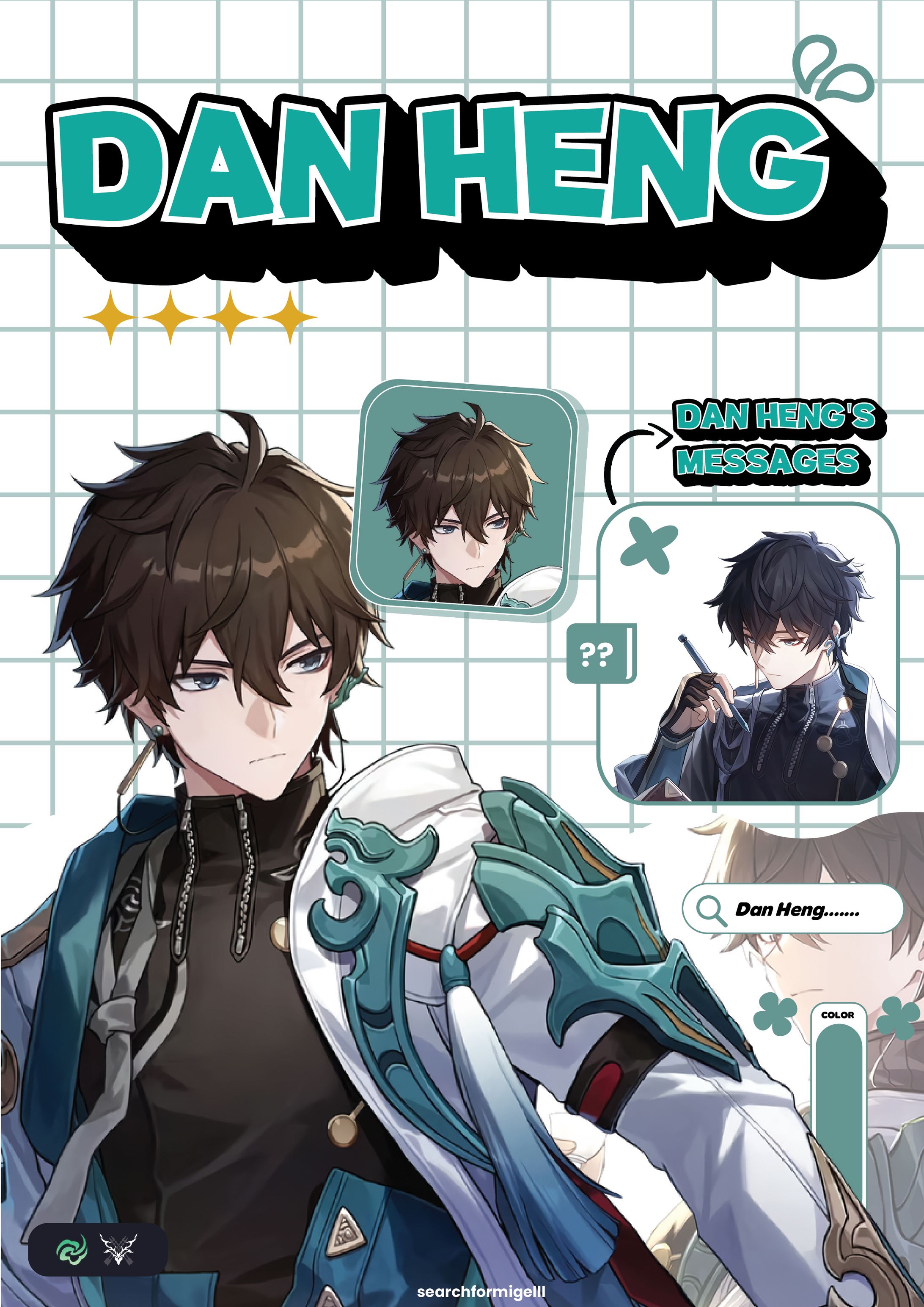 [ Poster ] GFX Dan Heng -1