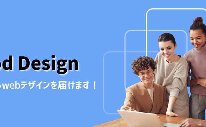 Webデザイナー用のTwitterヘッダー