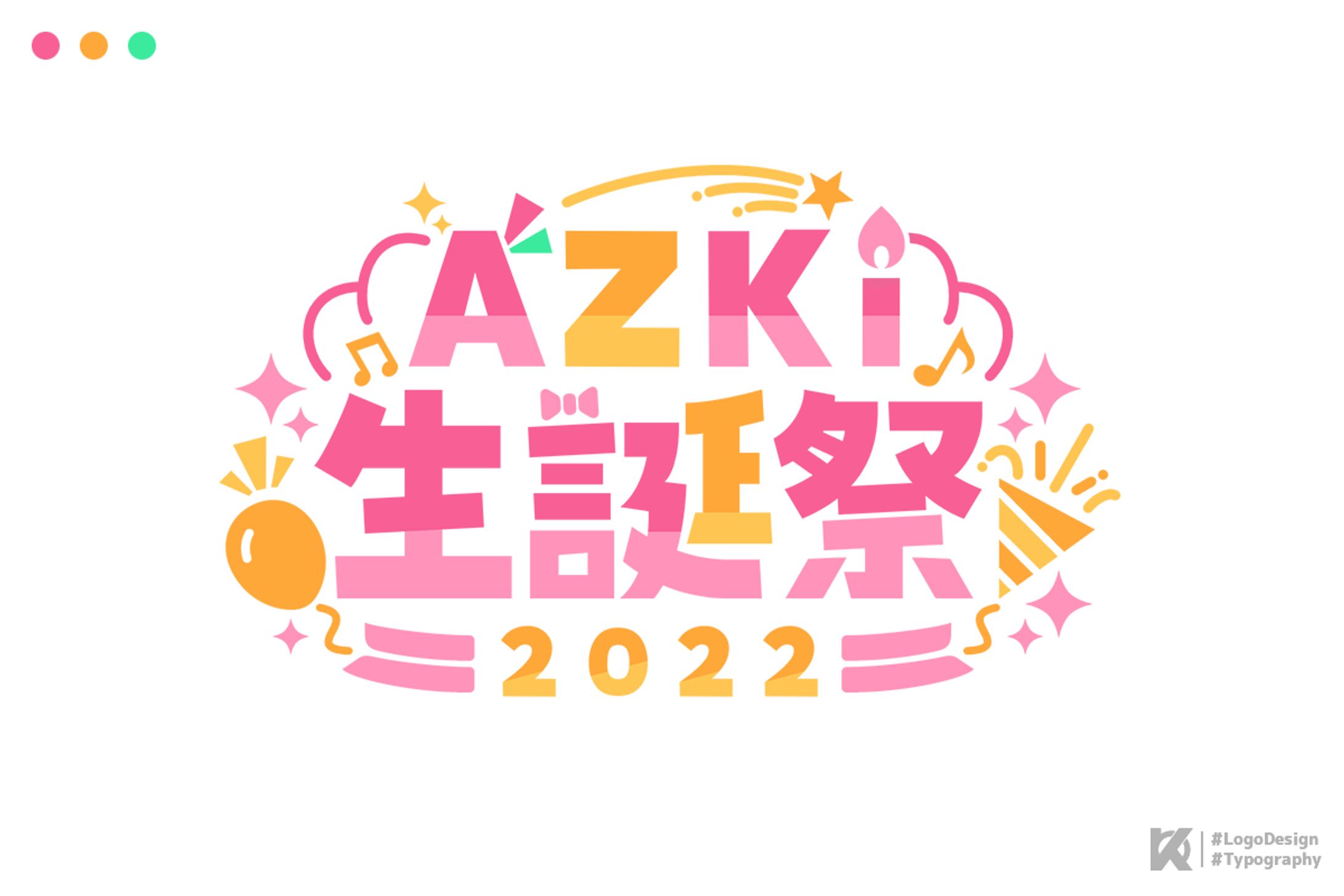AZKi生誕祭 ロゴデザイン-1
