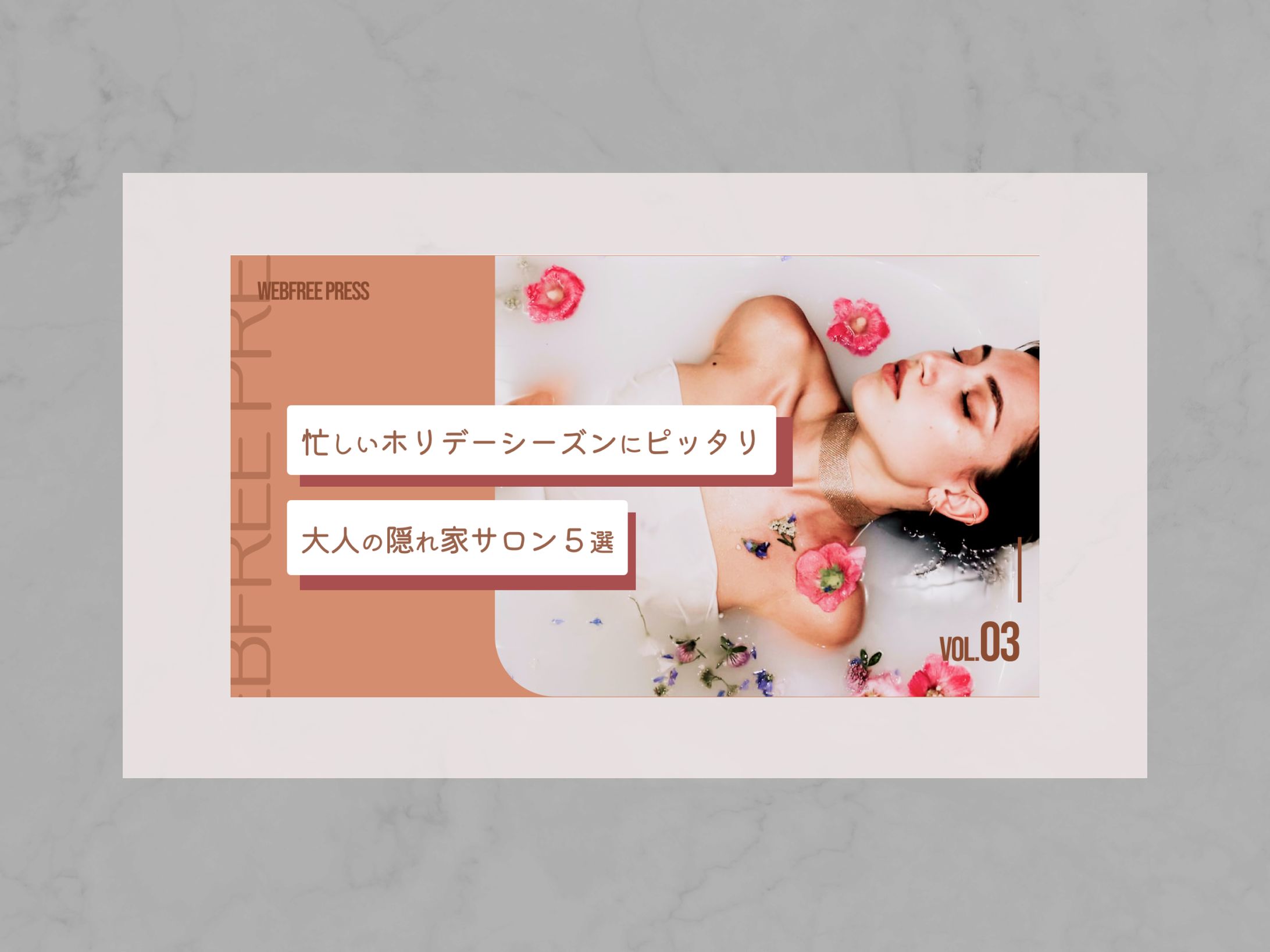 Youtubチャンネルサムネイル-1