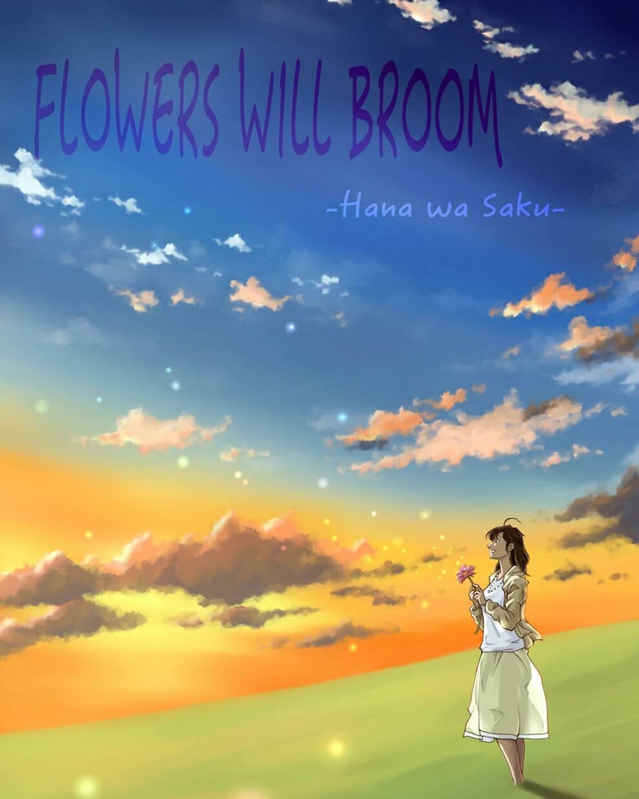 #イラスト
#いらすとぐらむ 
#illustration 
#空
#夕焼け 
#花は咲く 
#デジタルイラスト 
#絵描きさん
#風景イラスト-1
