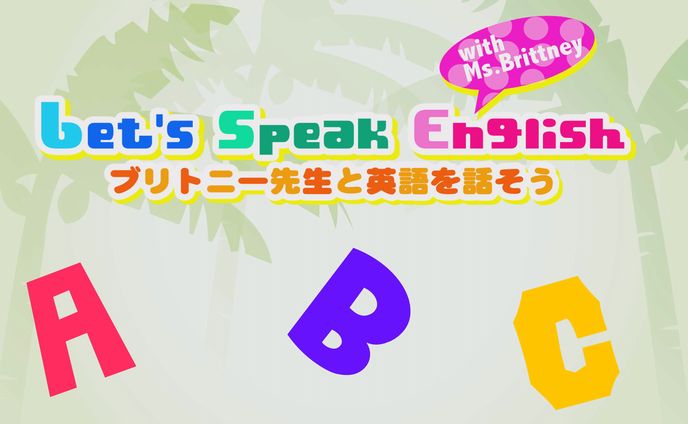 Let's Speak English