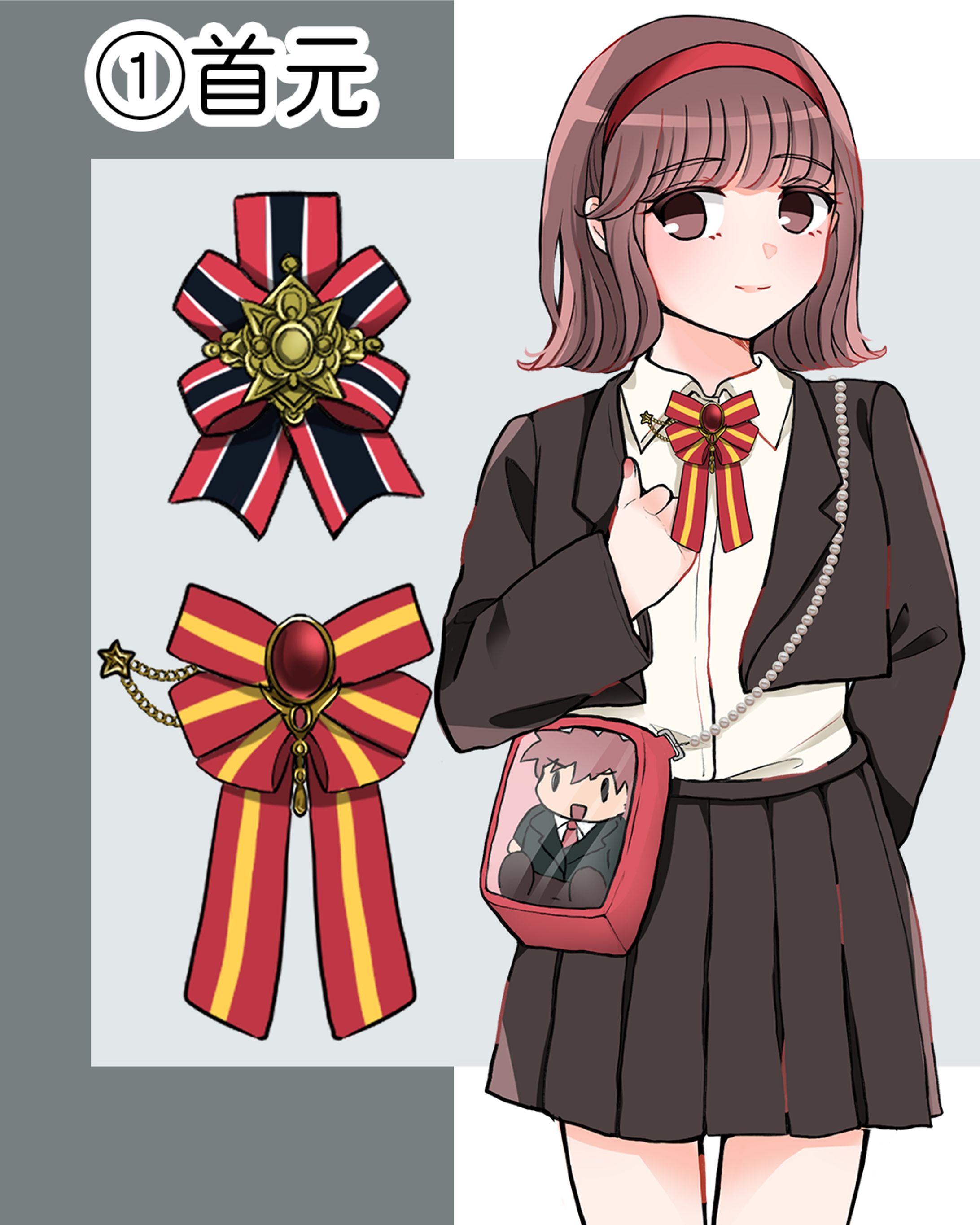 【メディア挿絵】概念ファッション解説イラスト-1