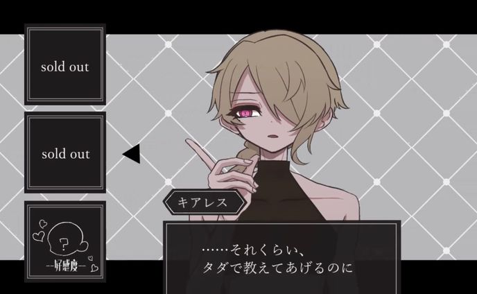 等身イラスト【oc】