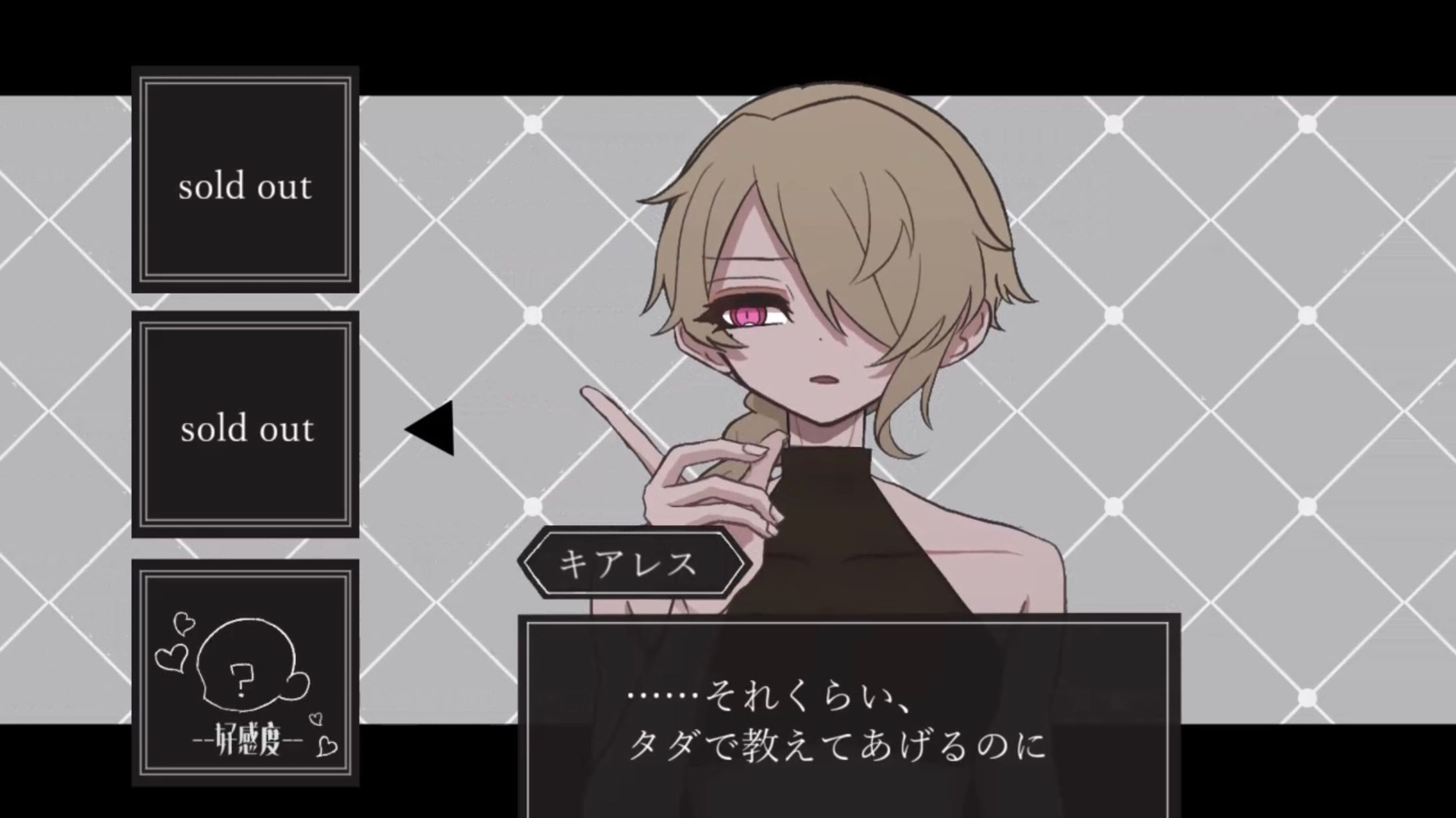 等身イラスト【oc】-1