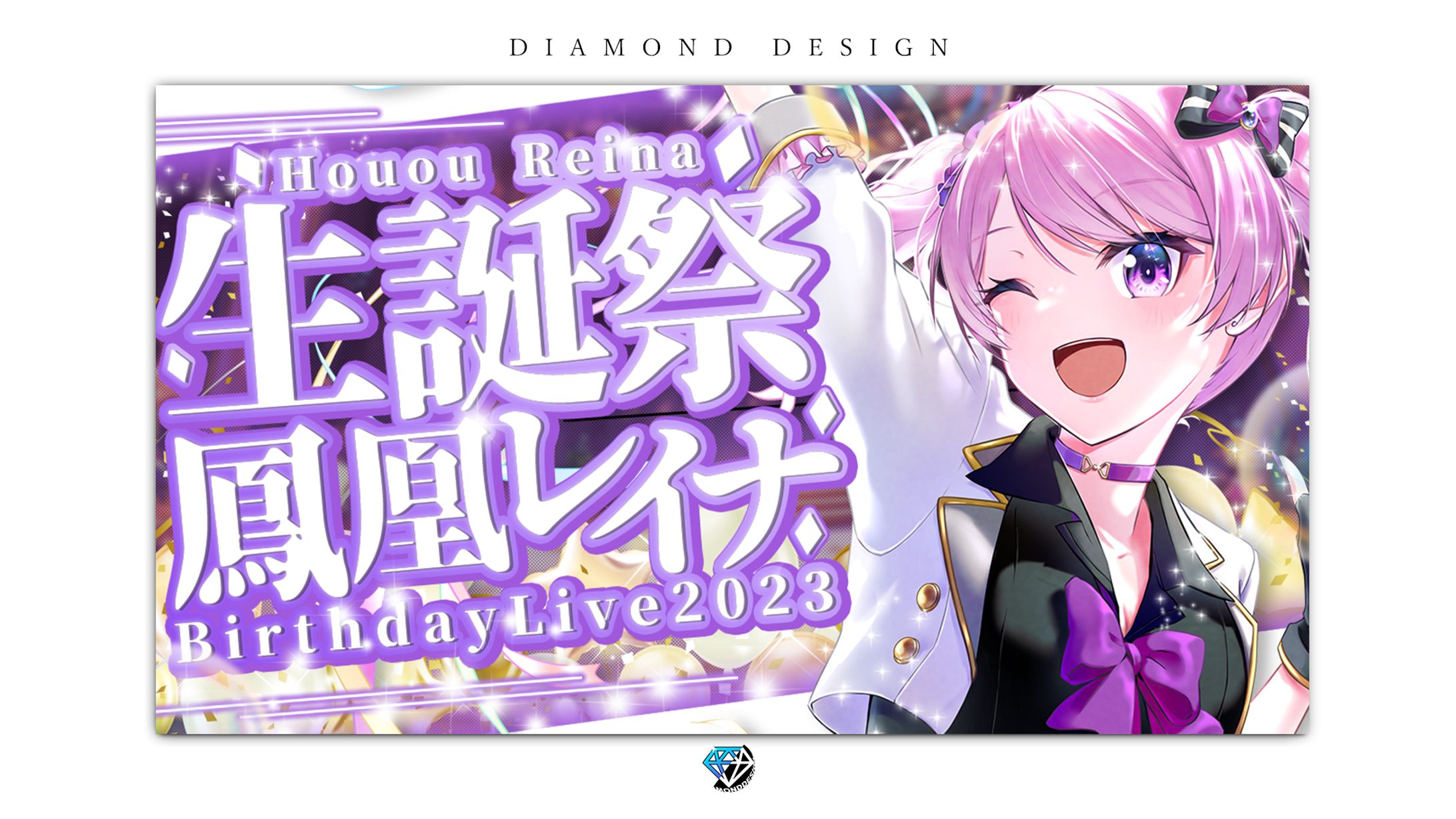 鳳凰レイナ様/サムネイルデザイン-1